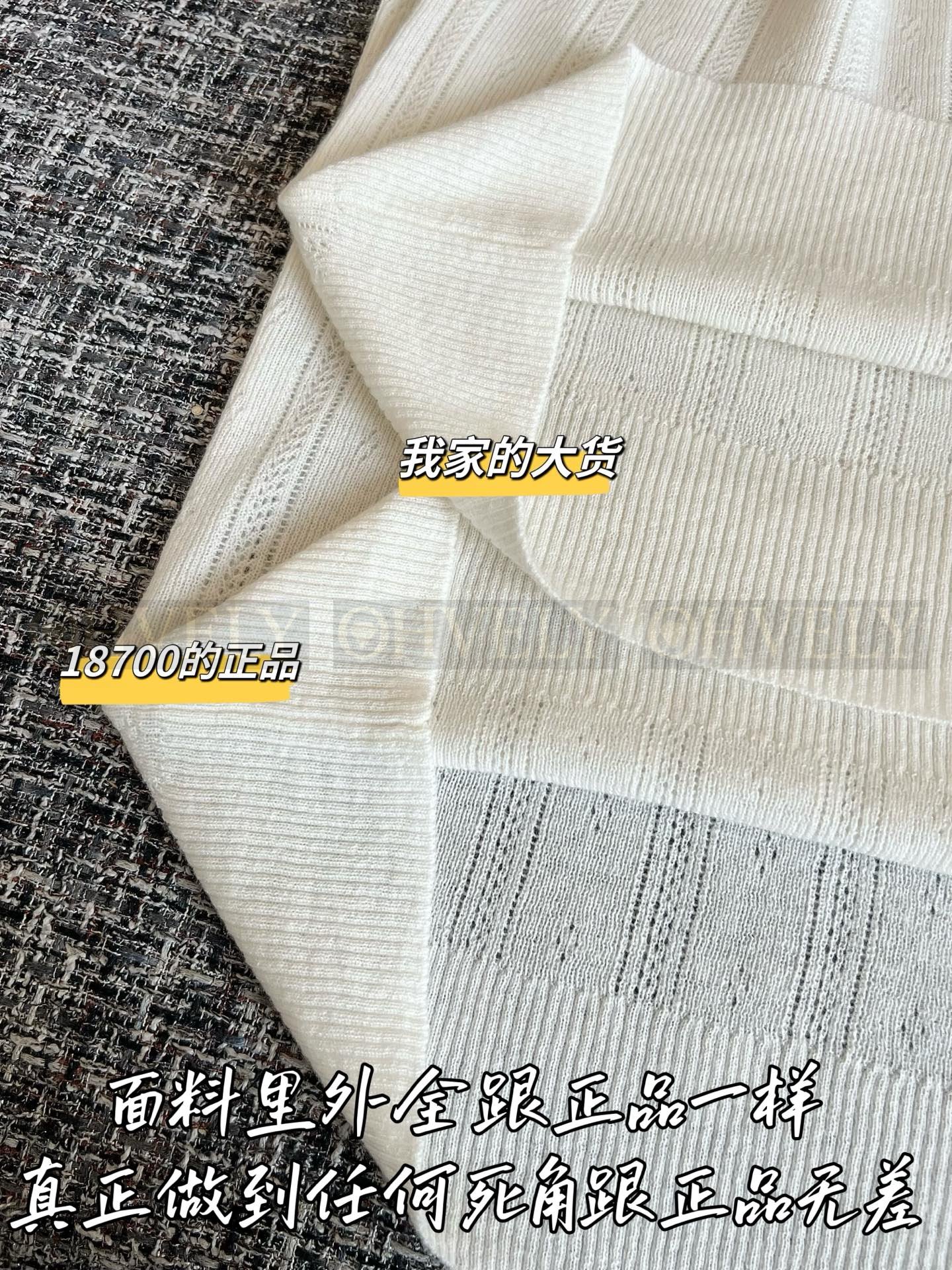 ZP버전 】 MIUMIU 미우미우 26SS 레이스 칼라 로고 니트 폴로 셔츠 상품 썸네일