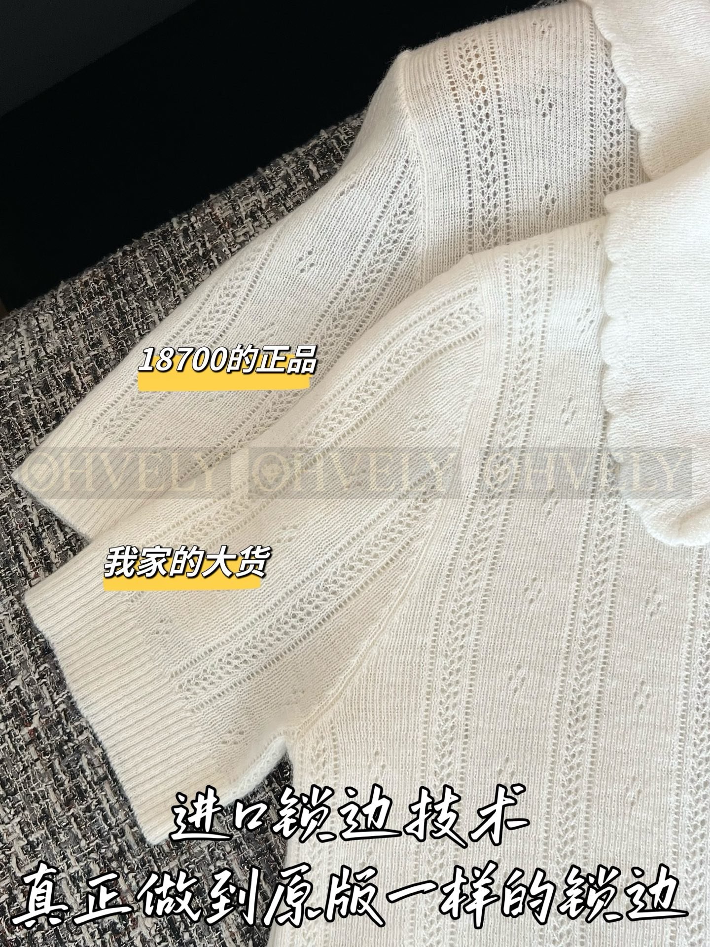 ZP버전 】 MIUMIU 미우미우 26SS 레이스 칼라 로고 니트 폴로 셔츠 상품 썸네일