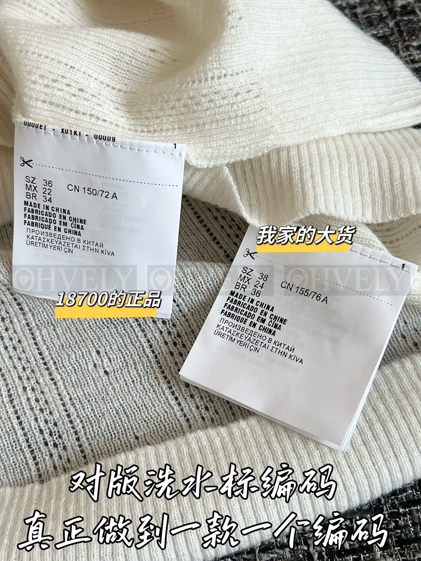 ZP버전 】 MIUMIU 미우미우 26SS 레이스 칼라 로고 니트 폴로 셔츠 상품 썸네일