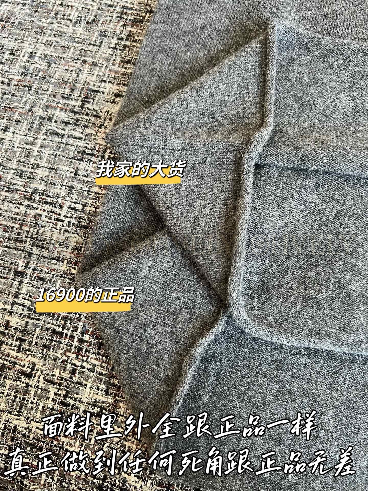 【 ZP버전 】 MIUMIU 미우미우 26SS 로고 패치 멜란지 니트 폴로 셔츠 상품 썸네일