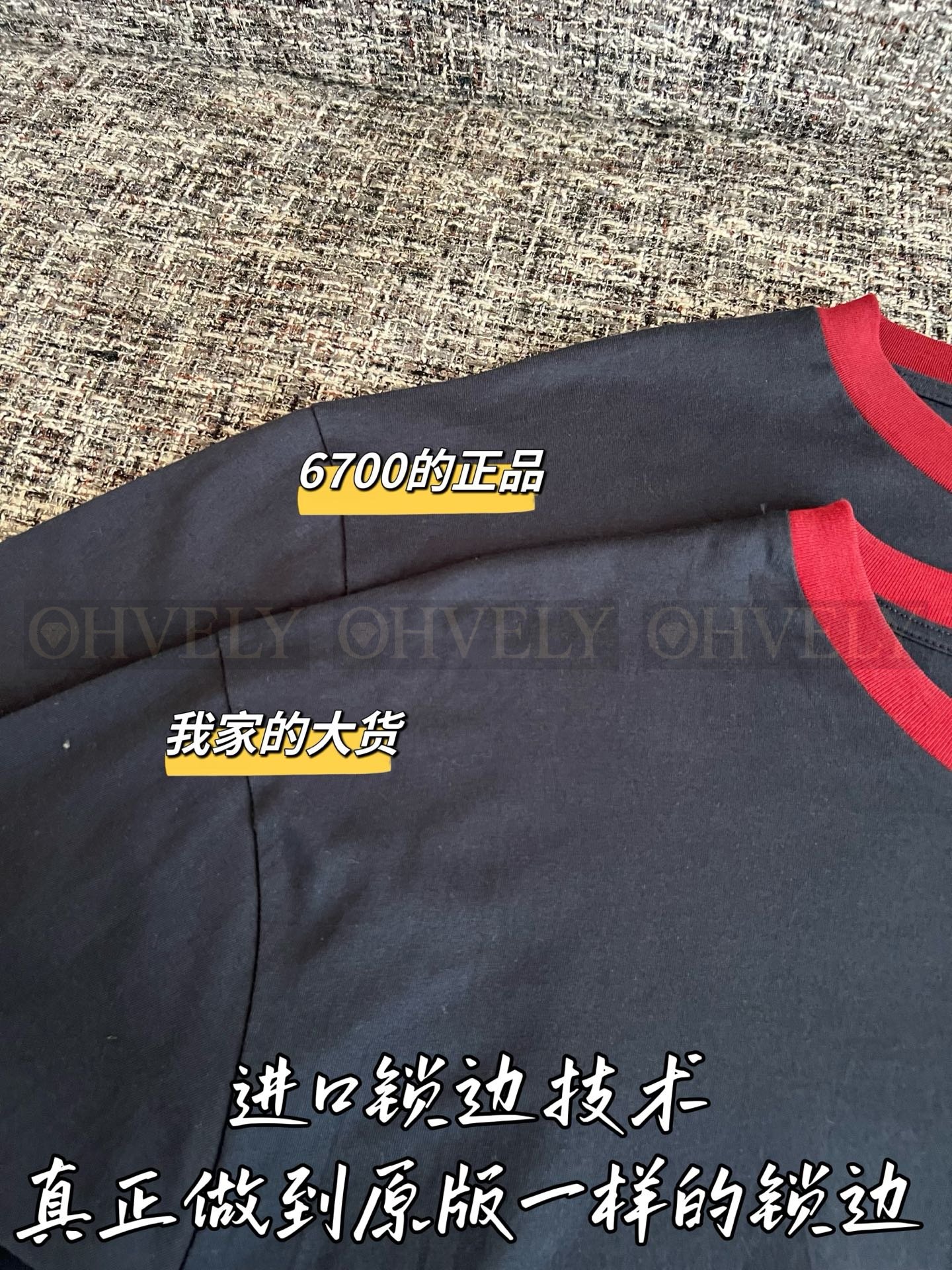 【 ZP버전 】 MIUMIU 미우미우 26SS 로고 자수 링거 롱 슬리브 티셔츠 상품 썸네일