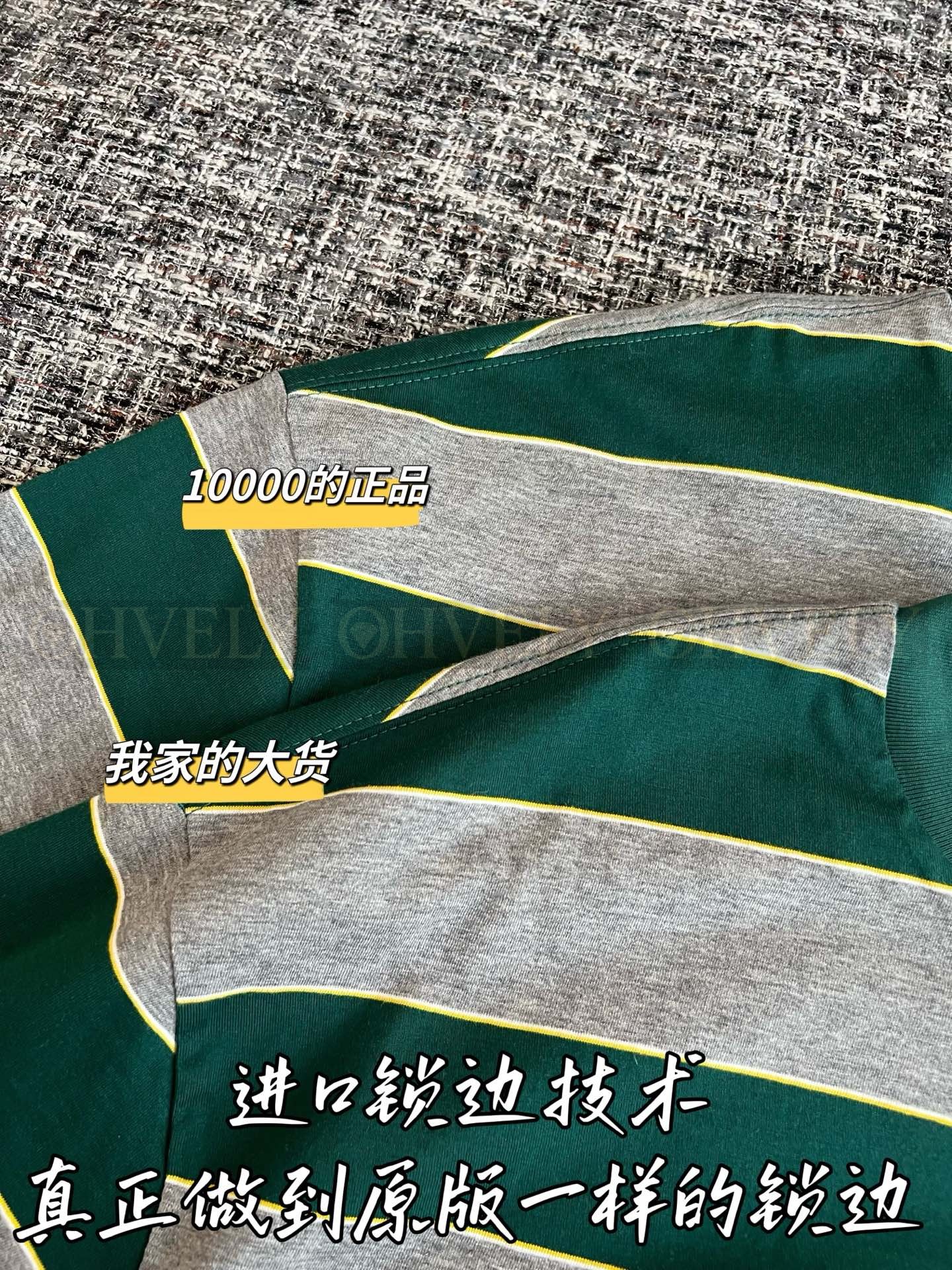 【 ZP버전 】 MIUMIU 미우미우 26SS 스트라이프 코튼 롱 슬리브 티셔츠 상품 썸네일