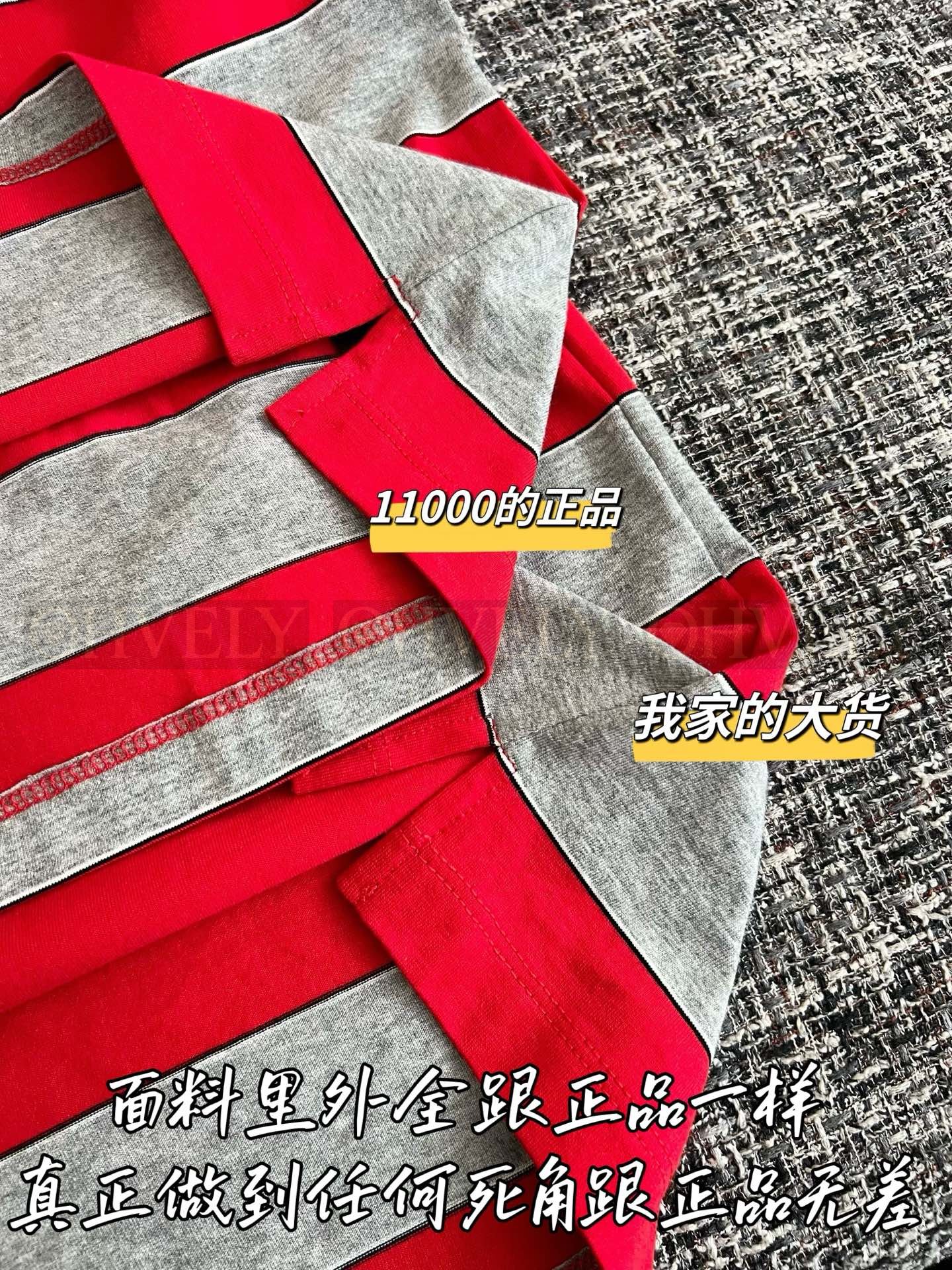 ZP버전 】 MIUMIU 미우미우 26SS 스트라이프 코튼 롱 슬리브 폴로 셔츠 상품 썸네일