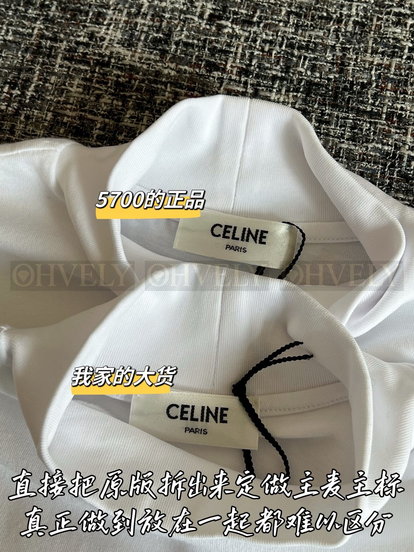 【 ZP버전 】 CELINE 셀린느 로고 패치 모크넥 포켓 티셔츠 상품 썸네일