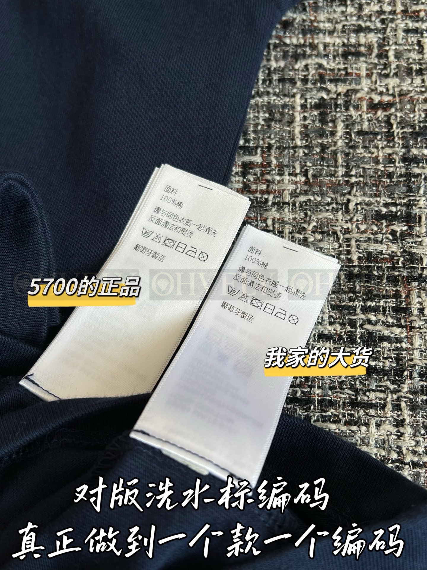 【 ZP버전 】 CELINE 셀린느 트리옹프 자수 코튼 저지 티셔츠 상품 썸네일
