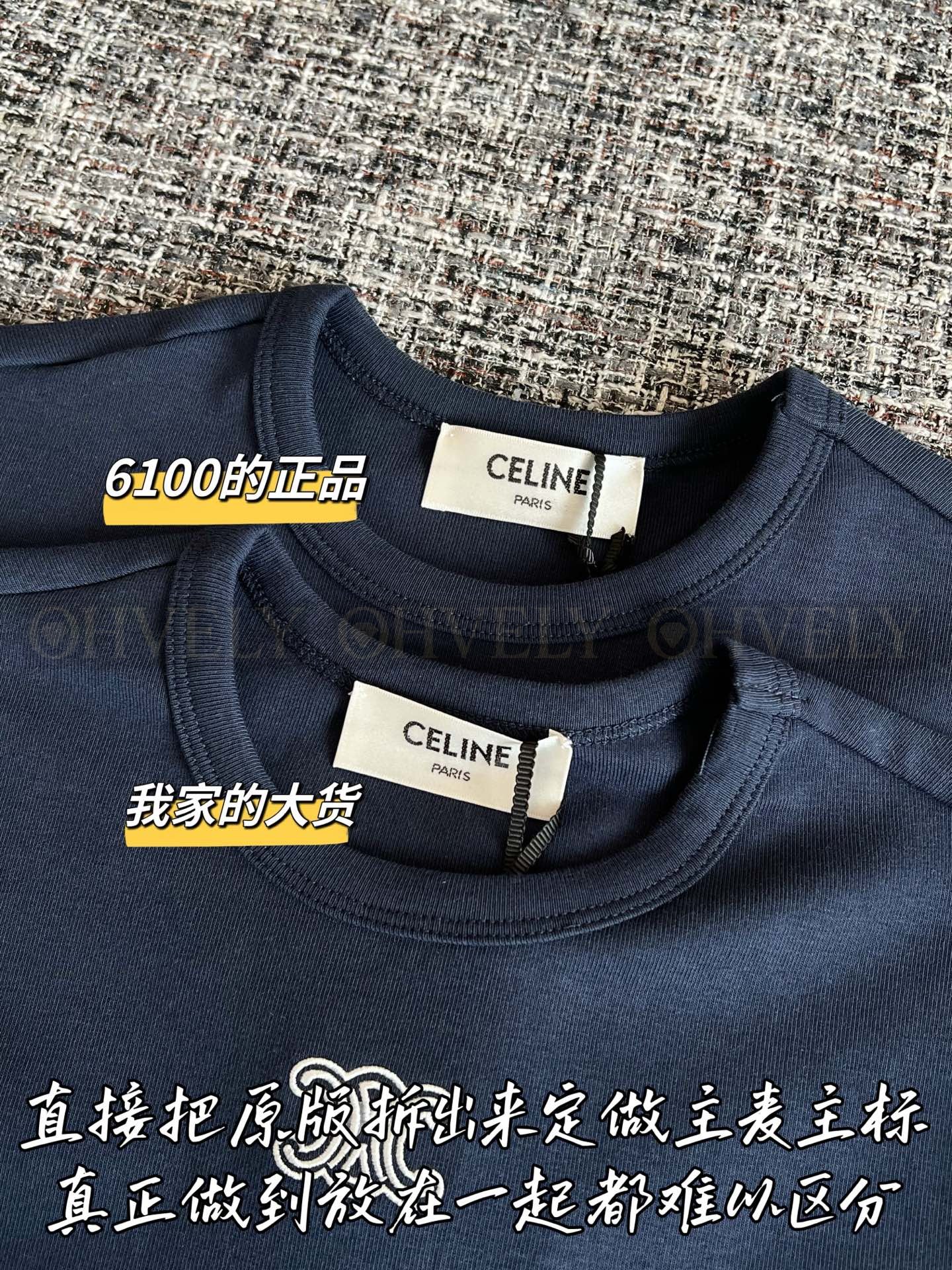【 ZP버전 】 CELINE 셀린느 트리옹프 자수 코튼 저지 티셔츠 상품 썸네일