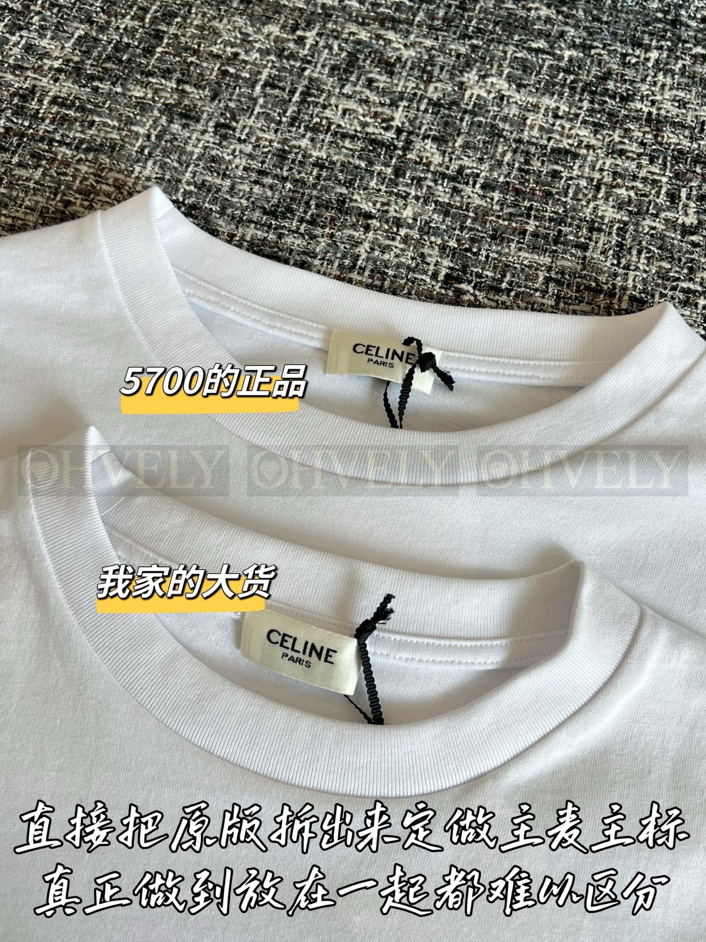 【 ZP버전 】 CELINE 셀린느 트리옹프 자수 코튼 저지 티셔츠 상품 썸네일