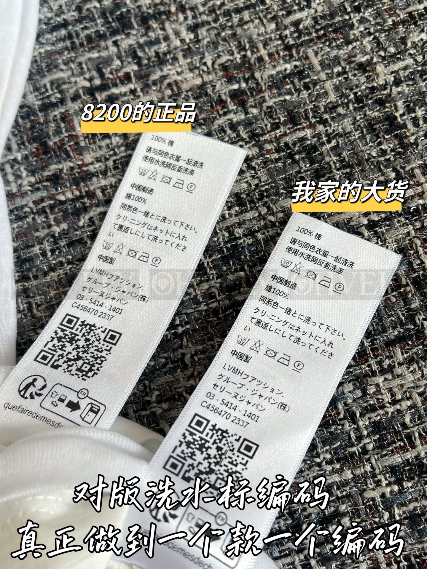 【 ZP버전 】 CELINE 셀린느 더블 레이어 로고 프린트 티셔츠 상품 썸네일