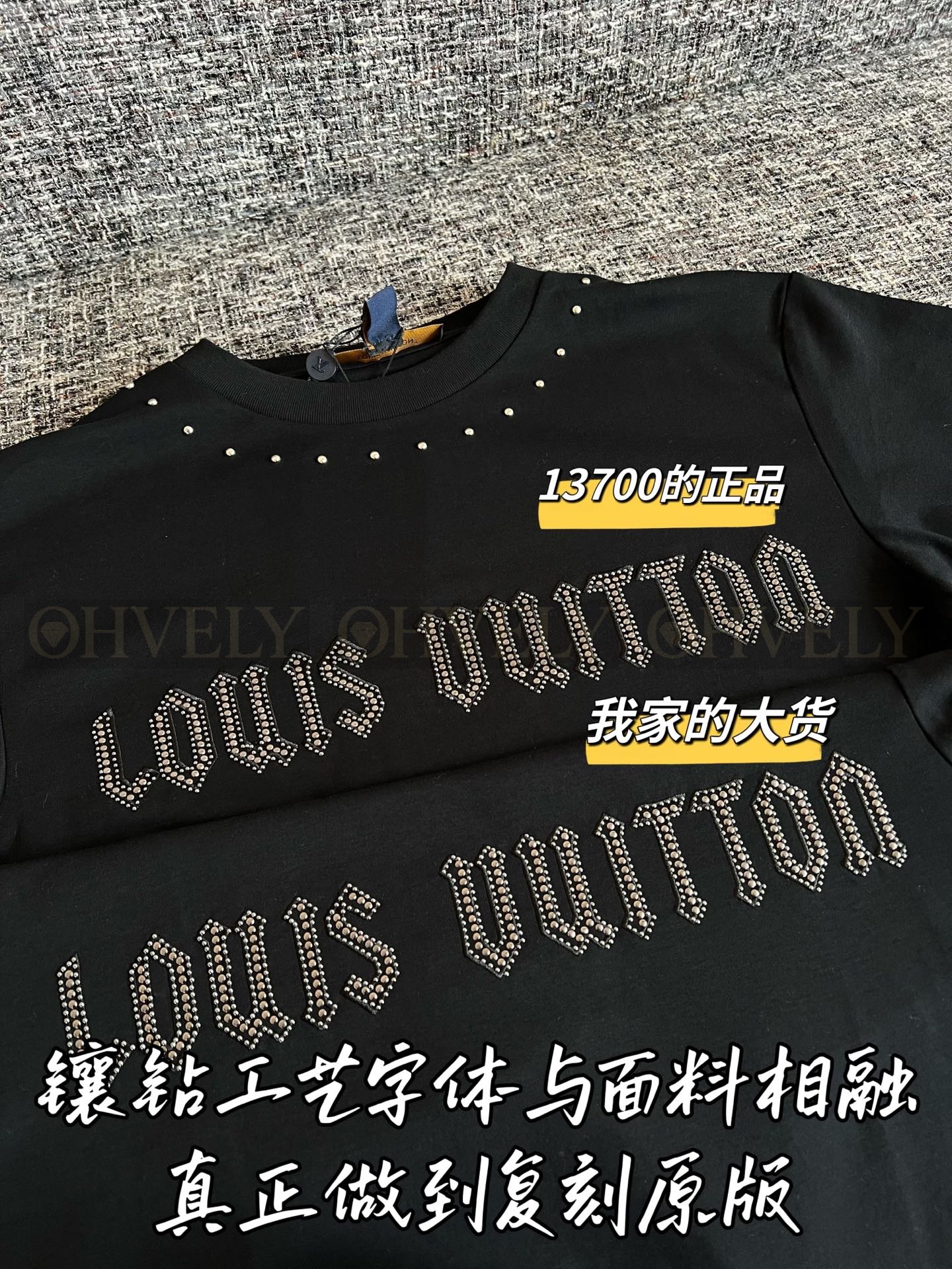 【 ZP버전 】 LOUIS VUITTON 루이비통 스터드 로고 코튼 티셔츠 상품 썸네일
