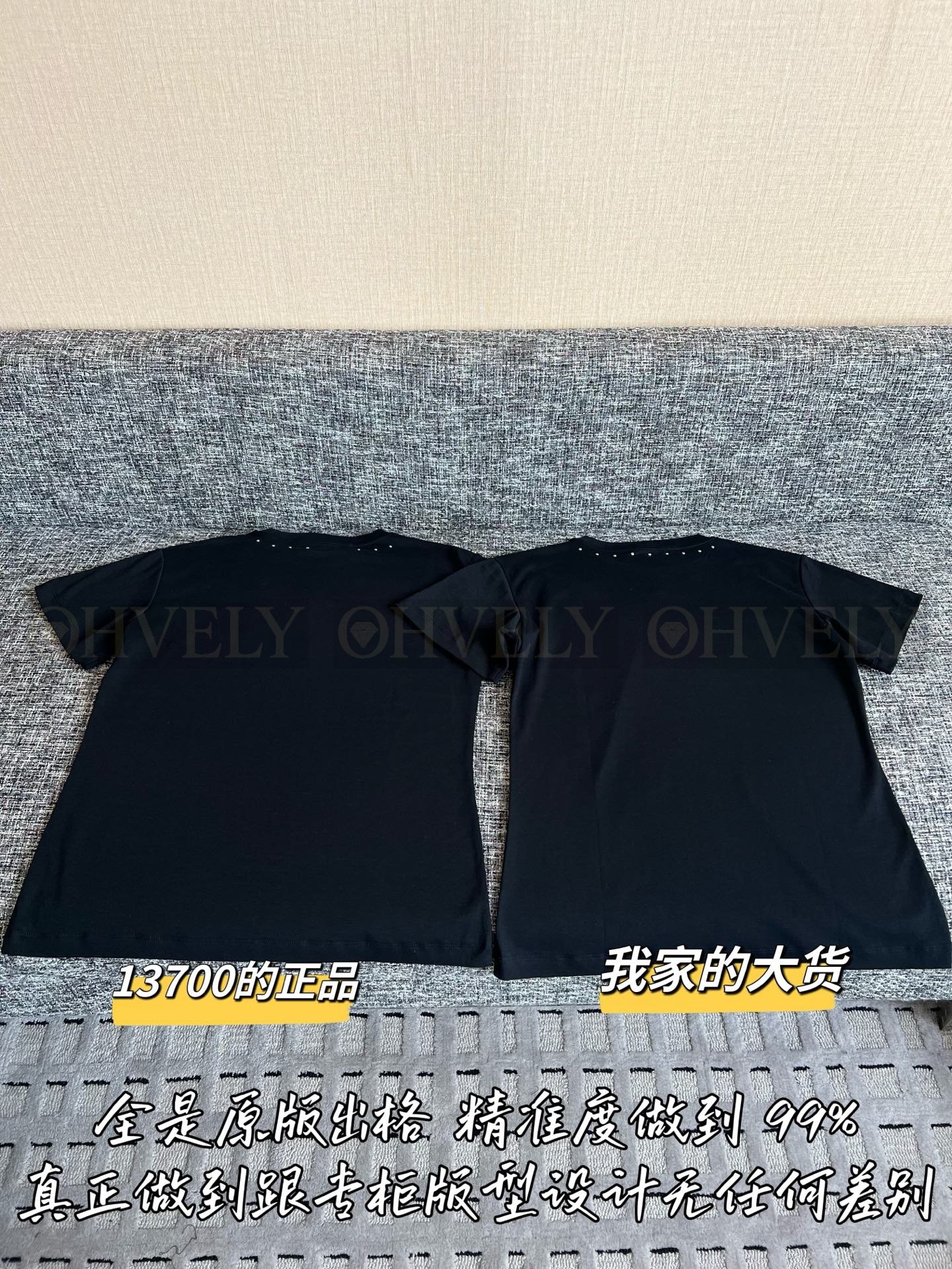 【 ZP버전 】 LOUIS VUITTON 루이비통 스터드 로고 코튼 티셔츠 상품 썸네일