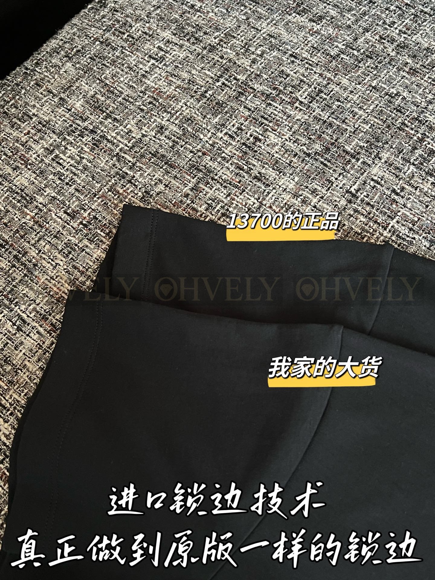【 ZP버전 】 LOUIS VUITTON 루이비통 스터드 로고 코튼 티셔츠 상품 썸네일