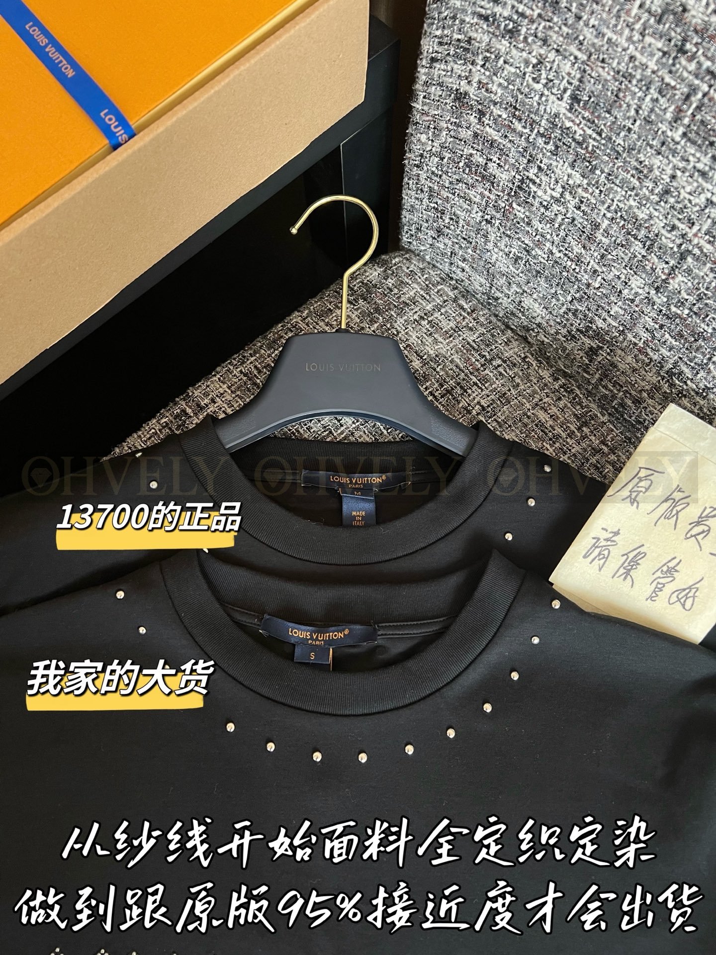 【 ZP버전 】 LOUIS VUITTON 루이비통 스터드 로고 코튼 티셔츠 상품 썸네일