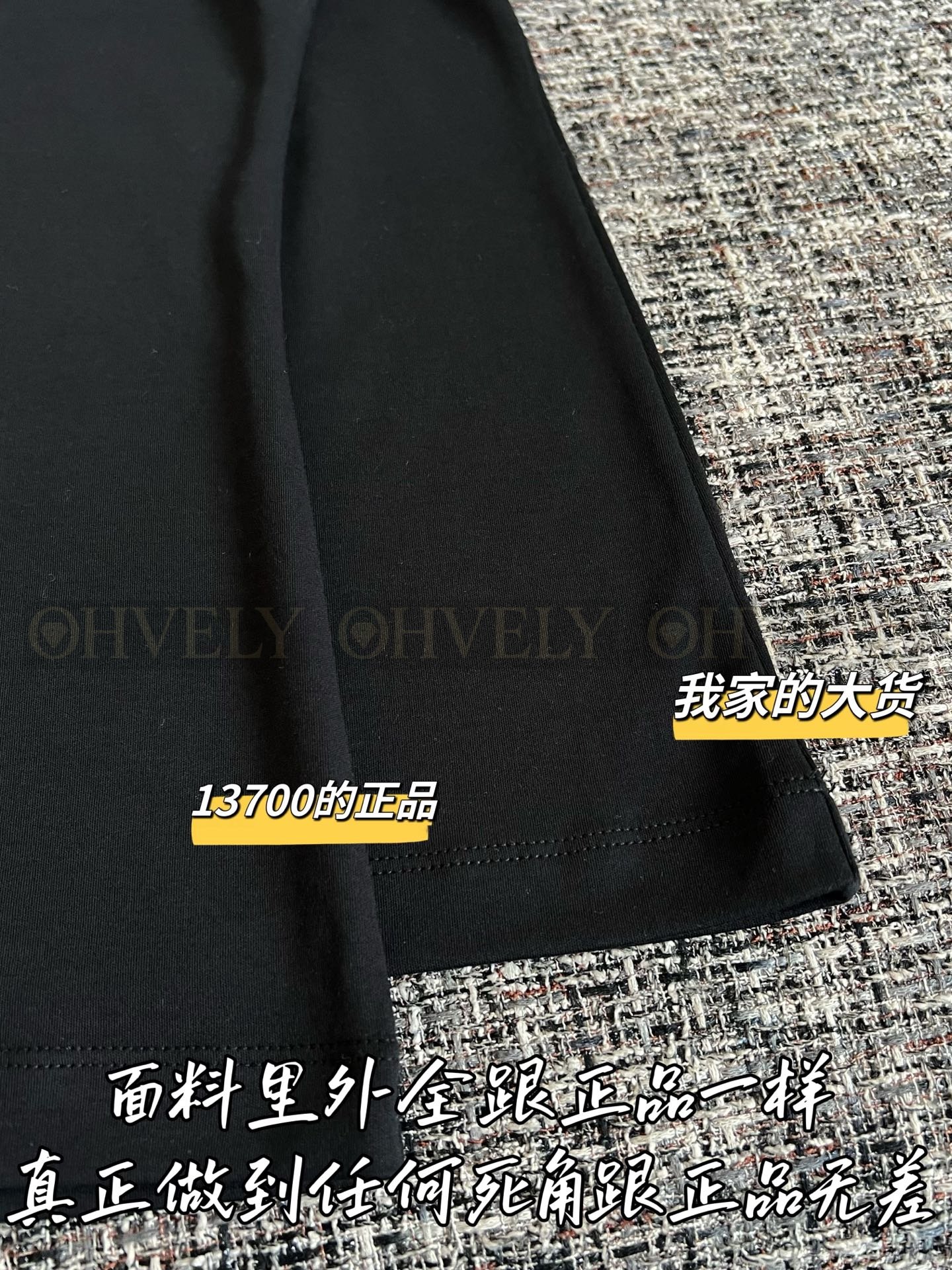 【 ZP버전 】 LOUIS VUITTON 루이비통 스터드 로고 코튼 티셔츠 상품 썸네일