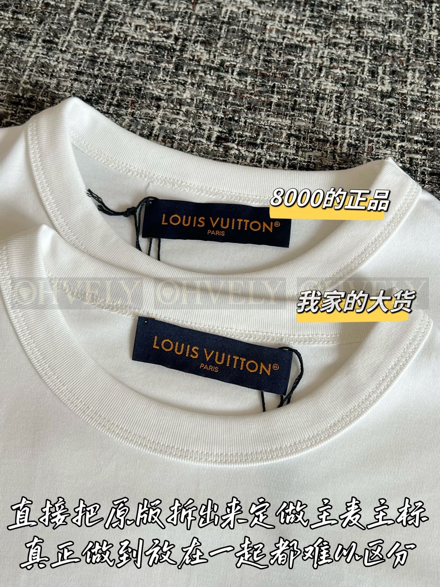 【 ZP버전 】 LOUIS VUITTON 루이비통 26SS 홀스 프린트 코튼 티셔츠 상품 썸네일