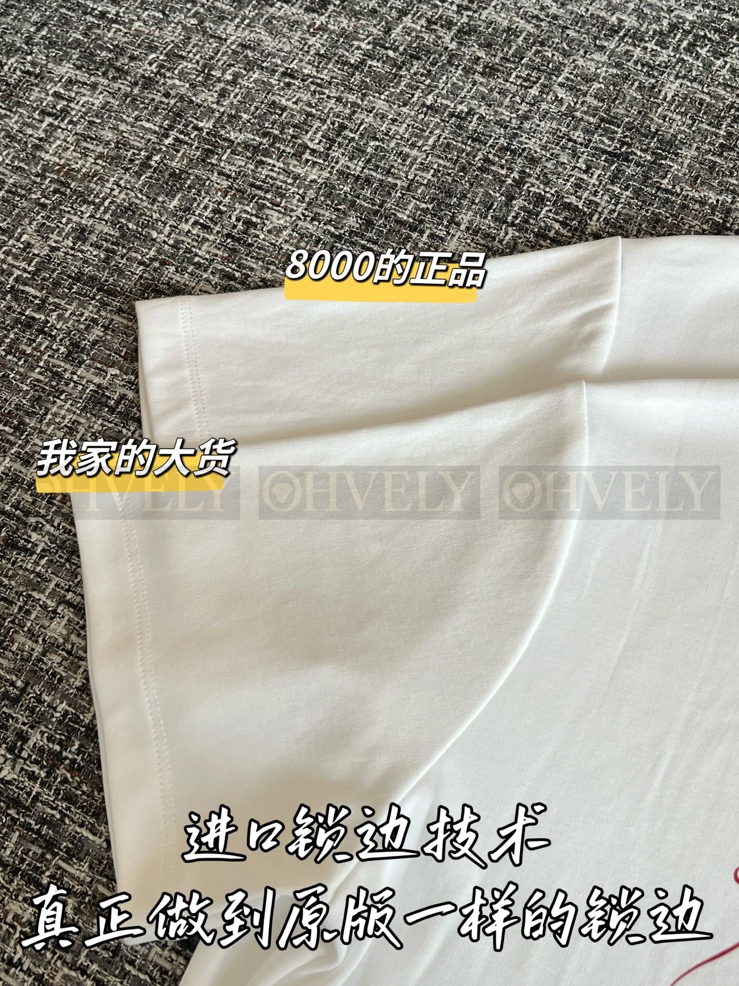 【 ZP버전 】 LOUIS VUITTON 루이비통 26SS 홀스 프린트 코튼 티셔츠 상품 썸네일