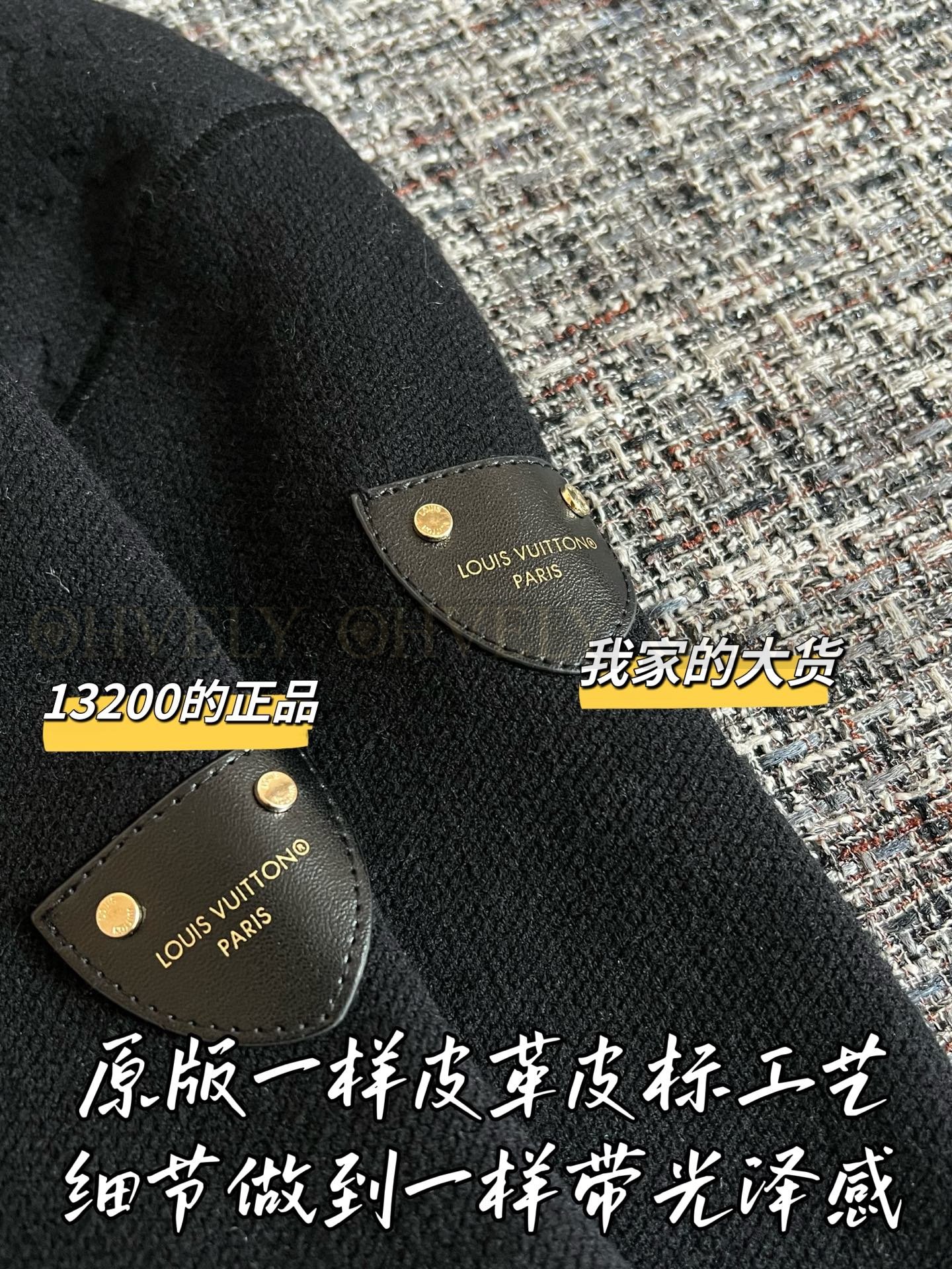 【 ZP버전 】 LOUIS VUITTON 루이비통 모노그램 엠보스 숏 슬리브 니트 상품 썸네일