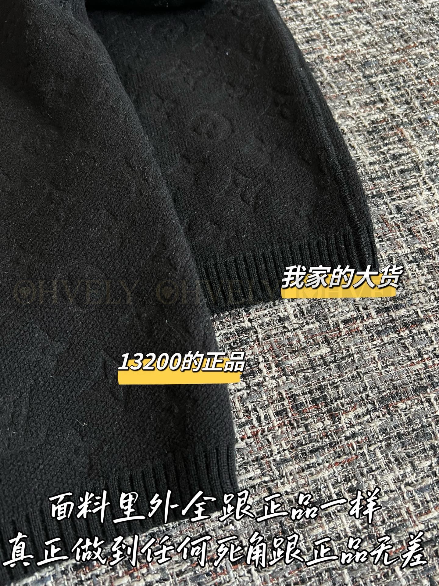 【 ZP버전 】 LOUIS VUITTON 루이비통 모노그램 엠보스 숏 슬리브 니트 상품 썸네일