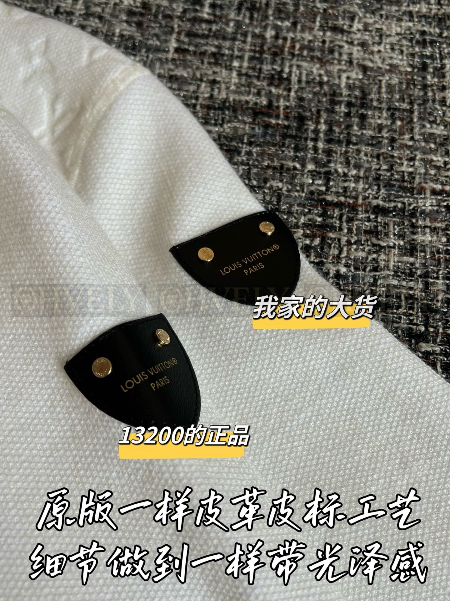 【 ZP버전 】 LOUIS VUITTON 루이비통 모노그램 엠보스 숏 슬리브 니트 상품 썸네일