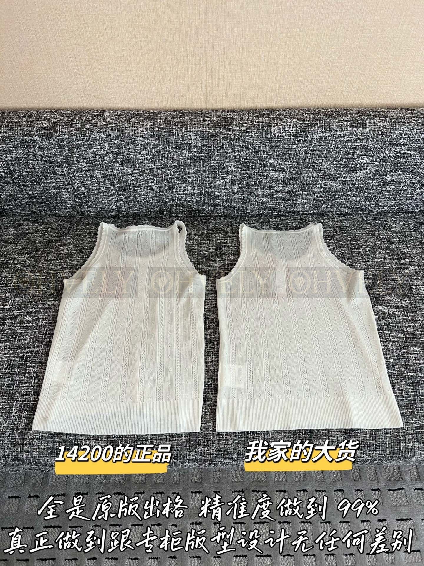【 ZP버전 】 MIUMIU 미우미우 로고 패치 코튼 리브드 탱크 탑 상품 썸네일