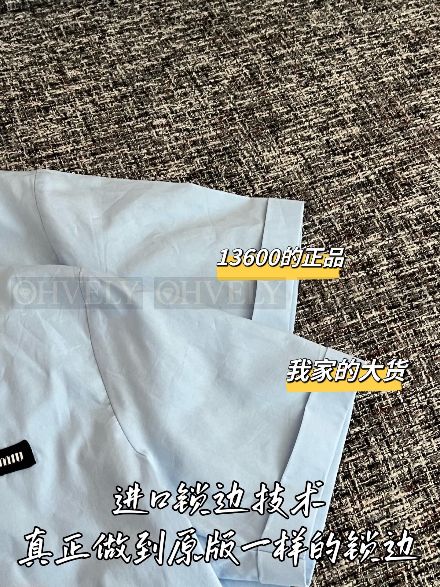 【 ZP버전 】 MIUMIU 미우미우 콘트라스트 칼라 숏 슬리브 셔츠 상품 썸네일