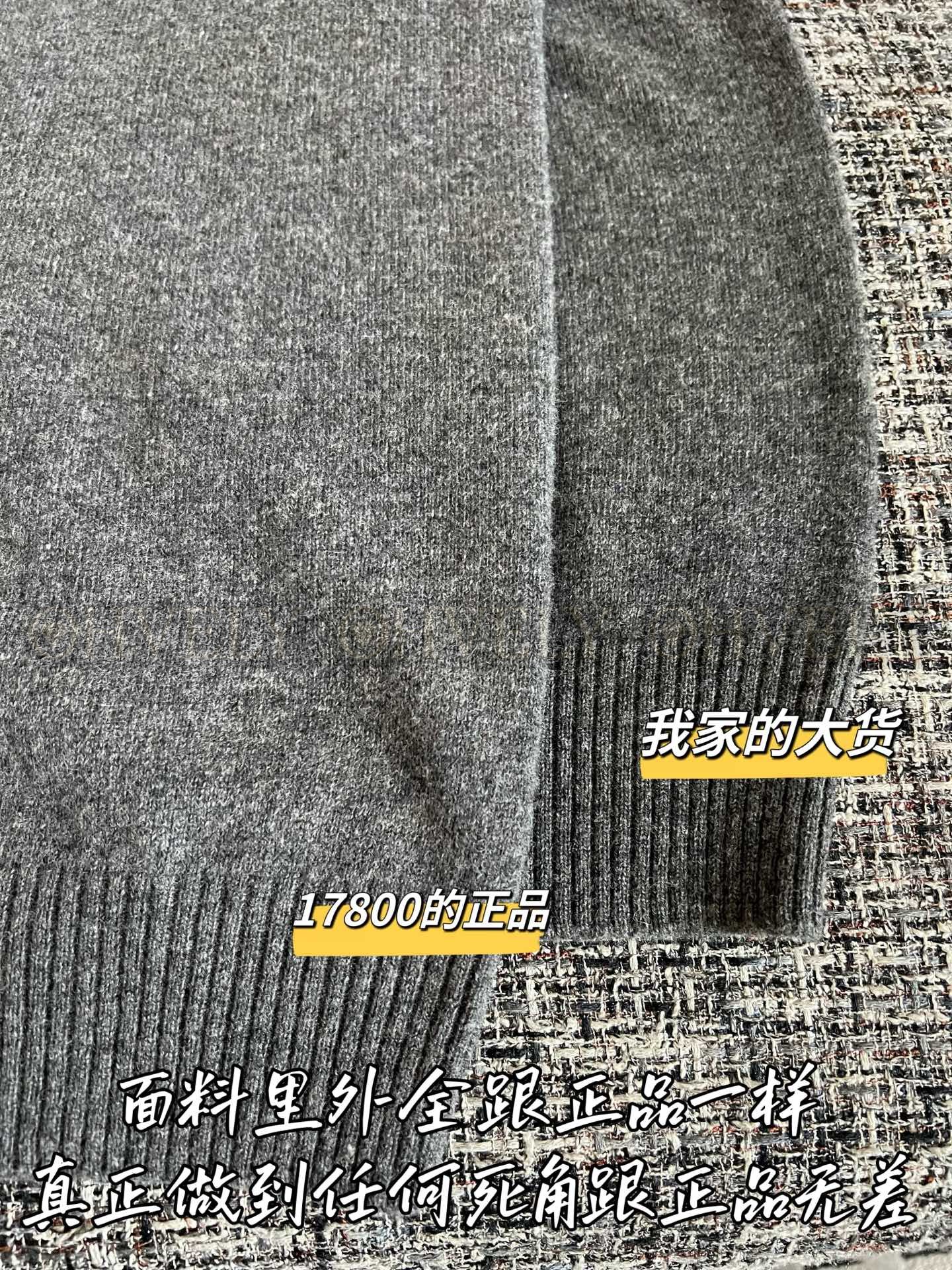 【 ZP버전 】 MIUMIU 미우미우 배색 피터팬 칼라 니트 숏 슬리브 상품 썸네일