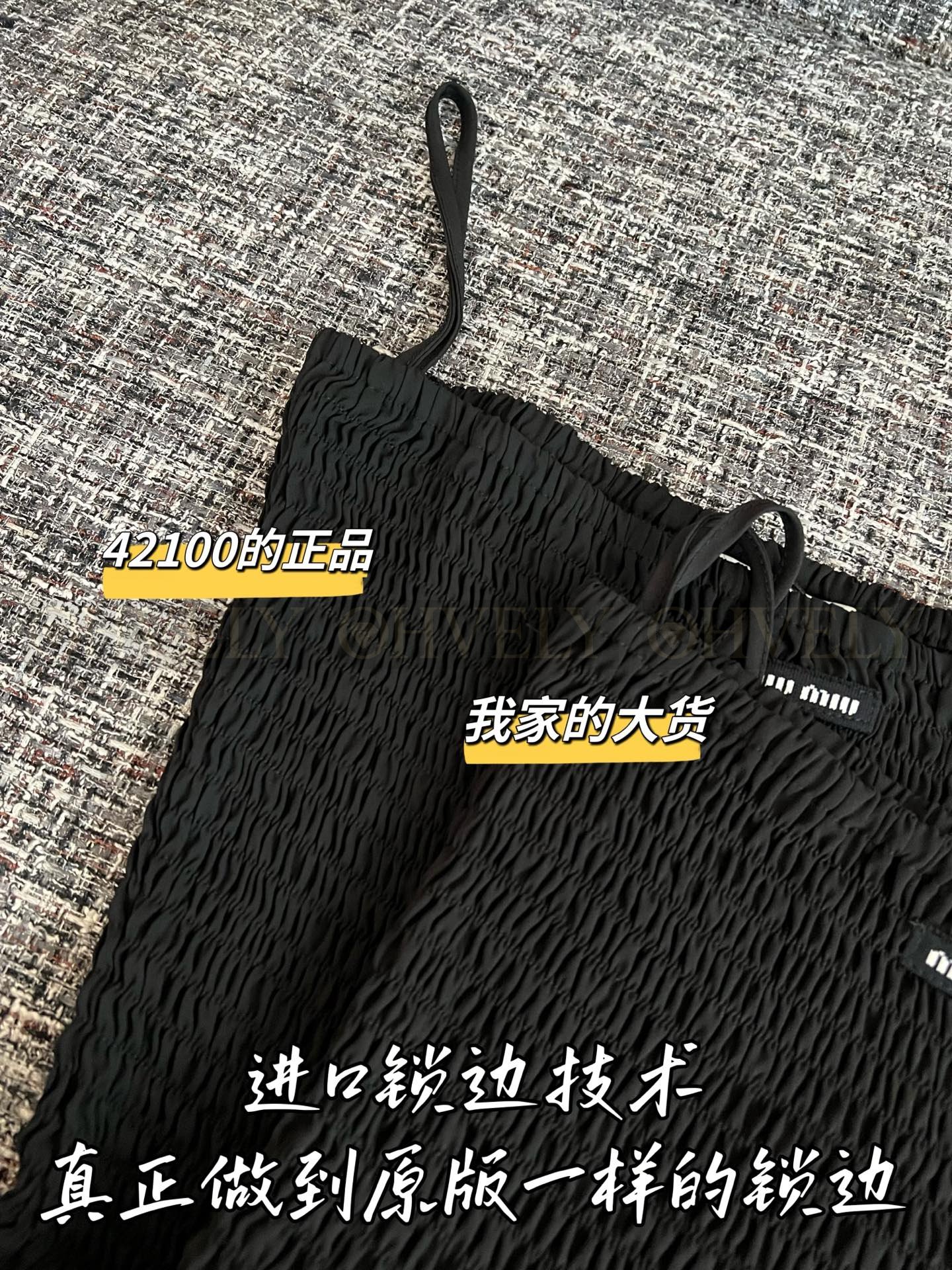 【 ZP버전 】 MIUMIU 미우미우 튜브 톱 로우 웨이스트 미니 원피스 상품 썸네일