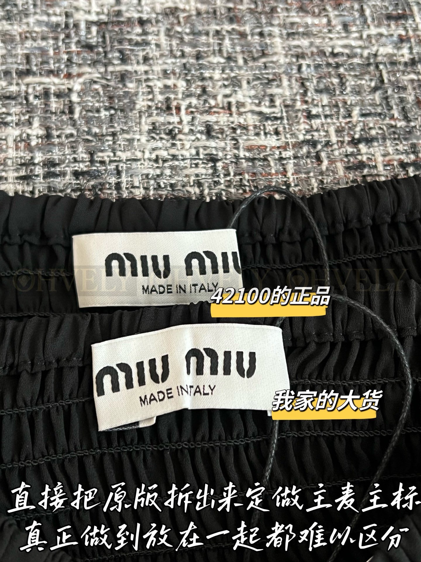 【 ZP버전 】 MIUMIU 미우미우 튜브 톱 로우 웨이스트 미니 원피스 상품 썸네일