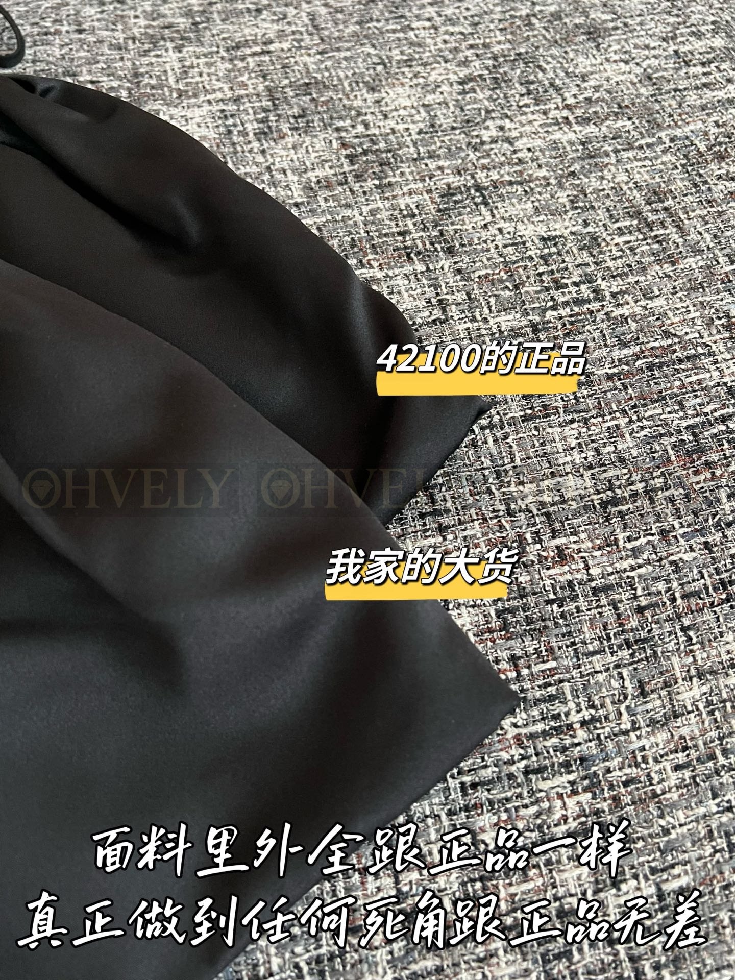【 ZP버전 】 MIUMIU 미우미우 튜브 톱 로우 웨이스트 미니 원피스 상품 썸네일