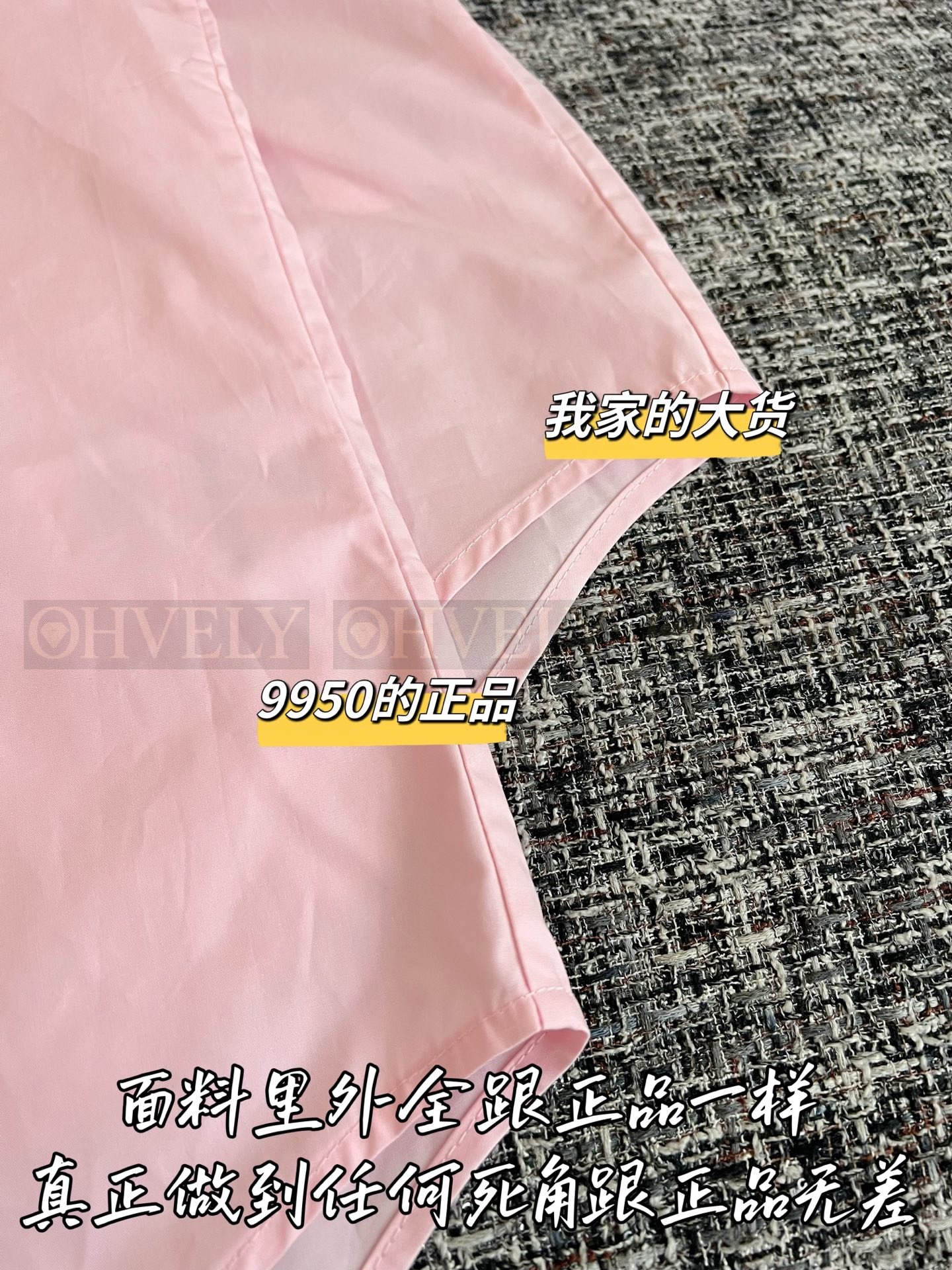 【 ZP버전 】 MIUMIU 핑크 코튼 옥스포드 오버사이즈 셔츠 상품 썸네일