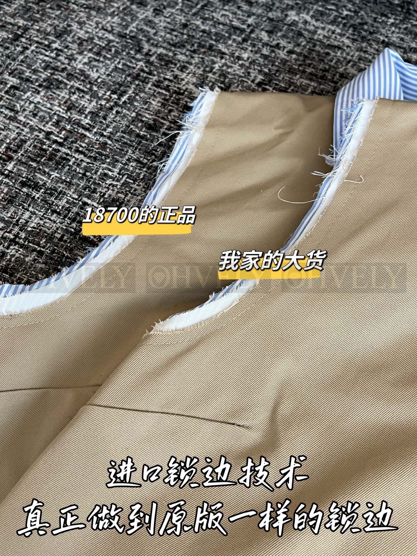 【 ZP버전 】 MIUMIU 셔츠 레이어드 디테일 코튼 원피스 상품 썸네일
