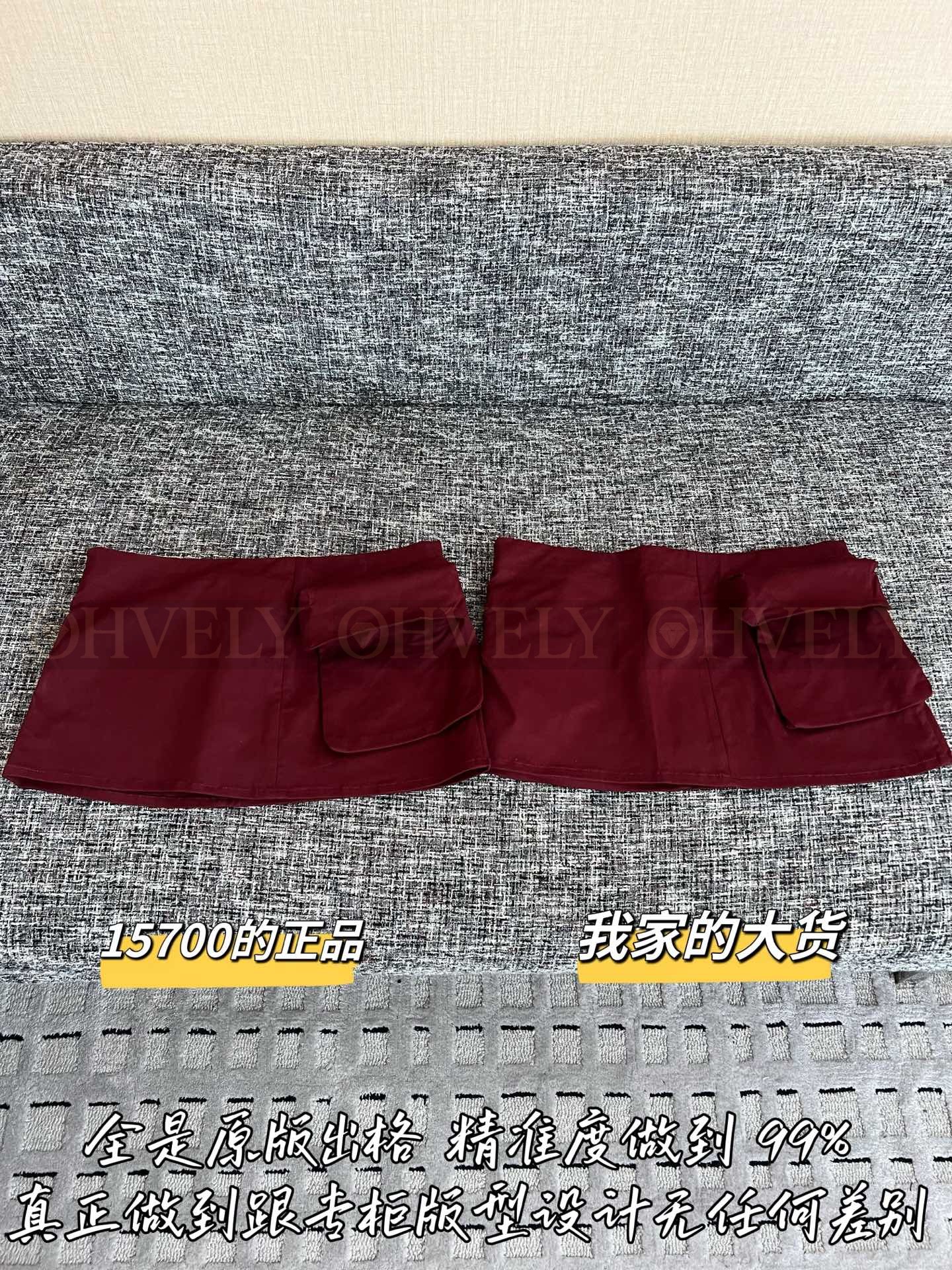 【 ZP버전 】 MIUMIU 버건디 코튼 카고 미니스커트 상품 썸네일