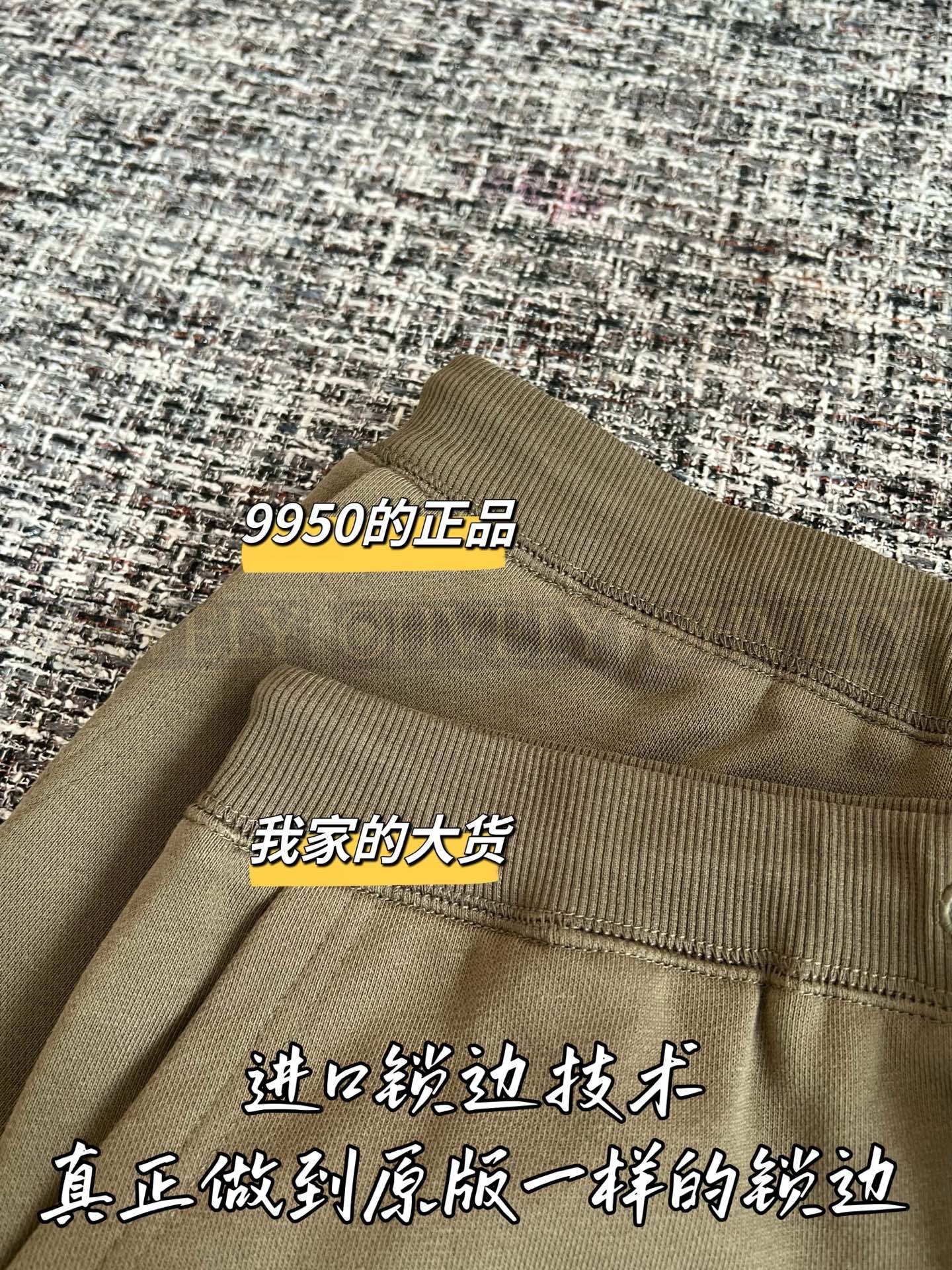 【 ZP버전 】 MIUMIU 코튼 저지 숏팬츠 상품 썸네일