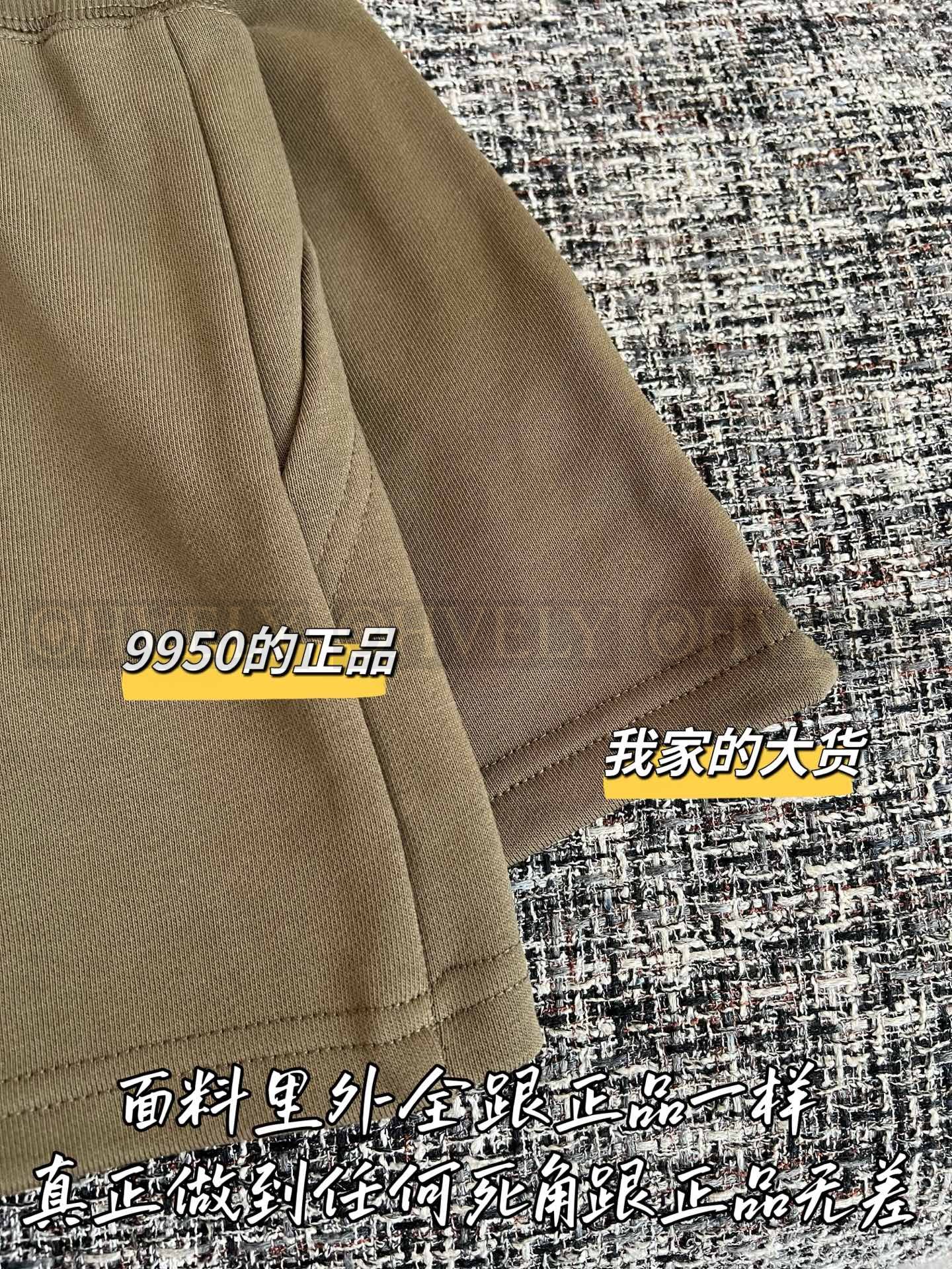 【 ZP버전 】 MIUMIU 코튼 저지 숏팬츠 상품 썸네일