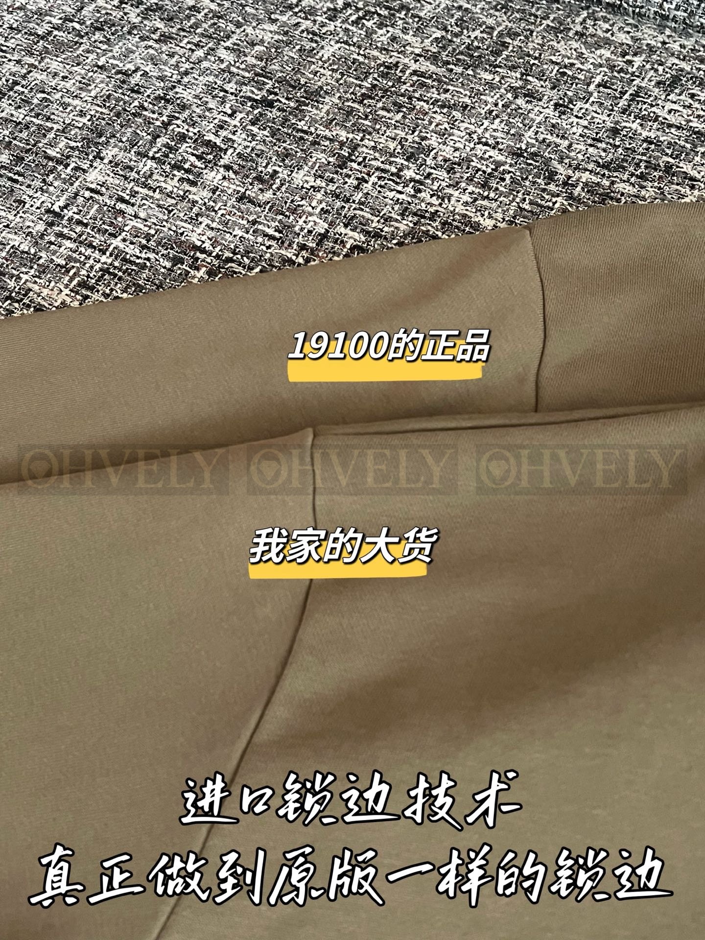 【 ZP버전 】 MIUMIU 올리브 그린 코튼 저지 후드 집업 상품 썸네일