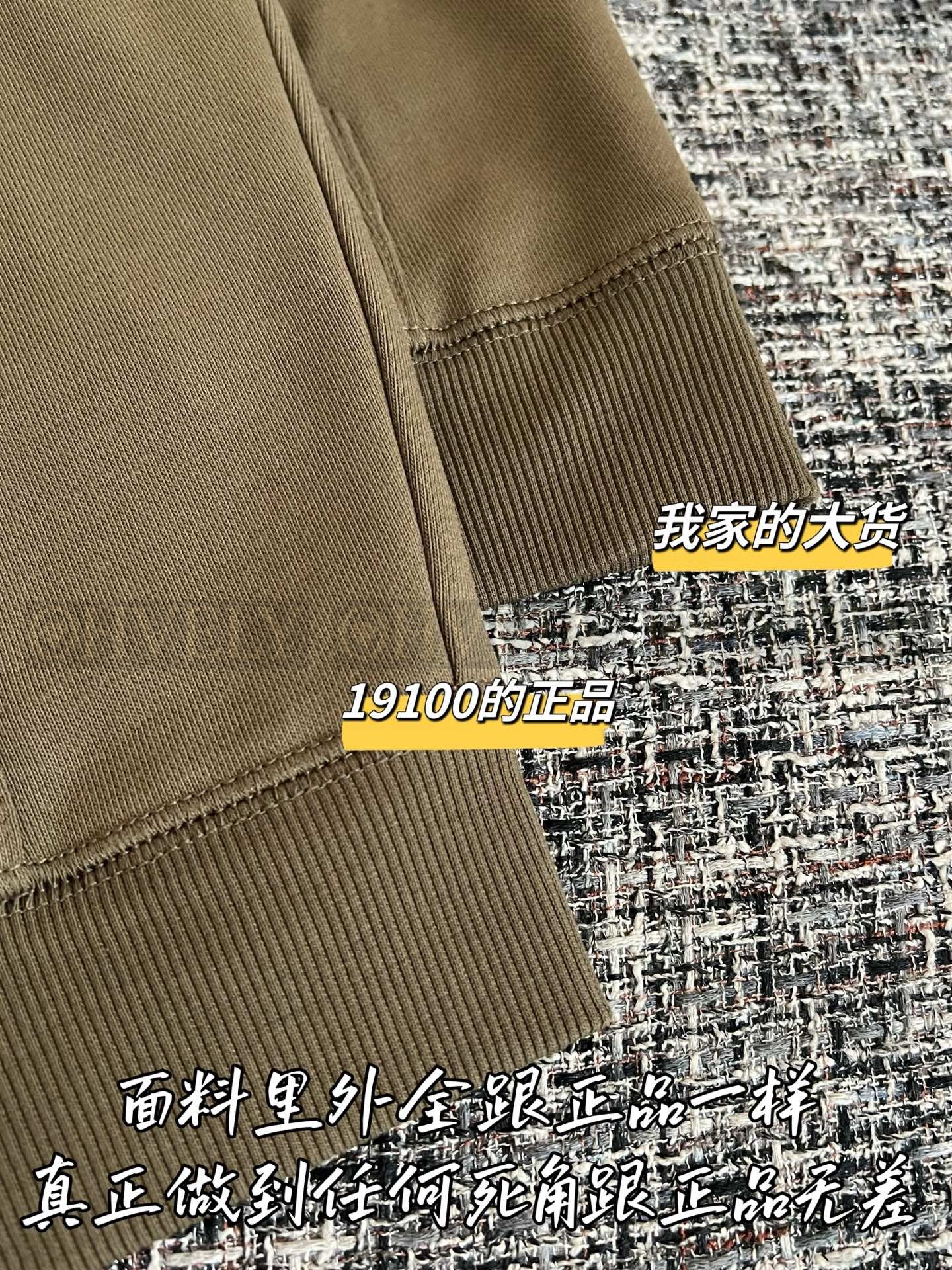 【 ZP버전 】 MIUMIU 올리브 그린 코튼 저지 후드 집업 상품 썸네일