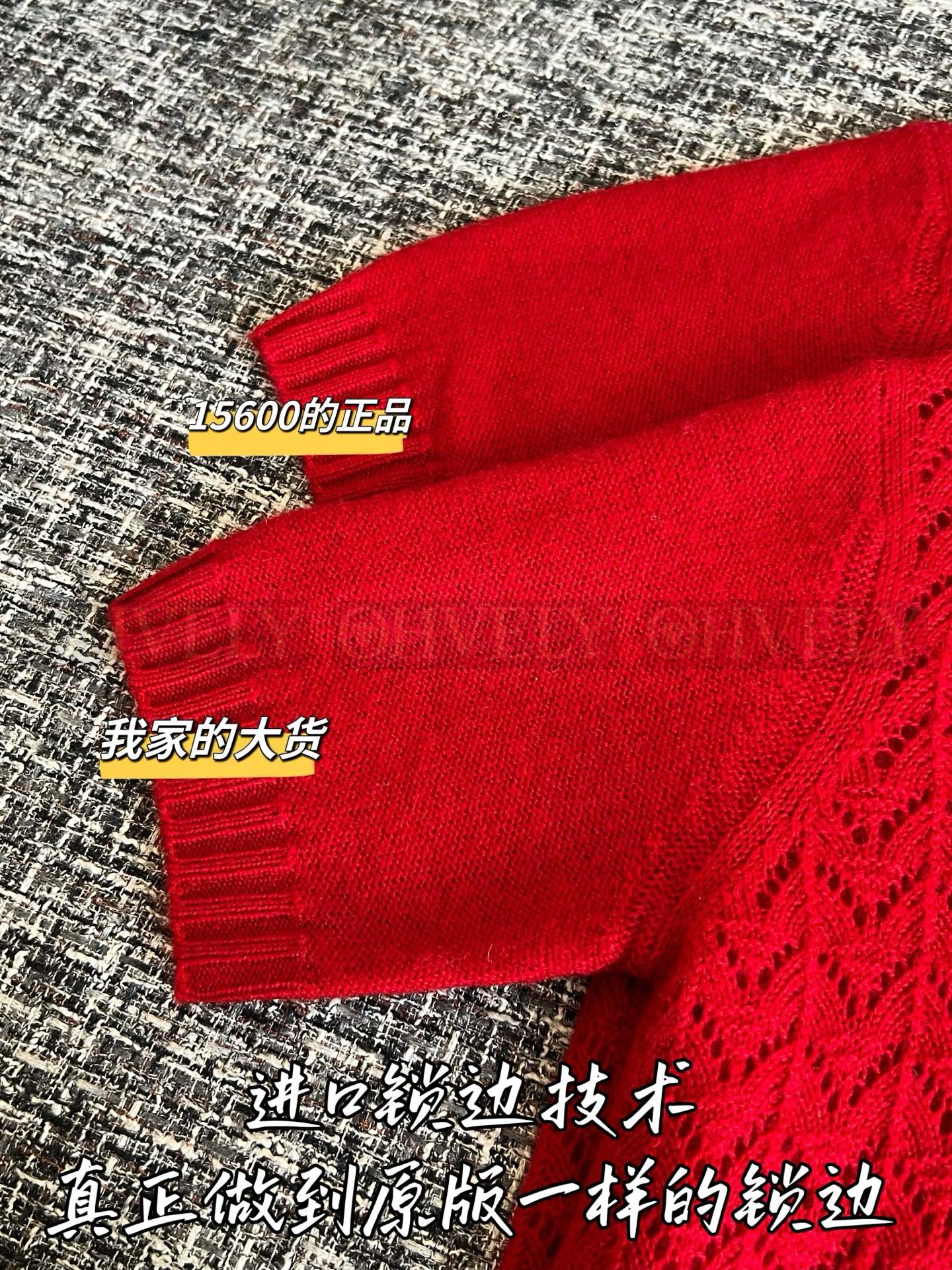 【 ZP버전 】 MIUMIU 로고 자수 반팔 니트 상품 썸네일