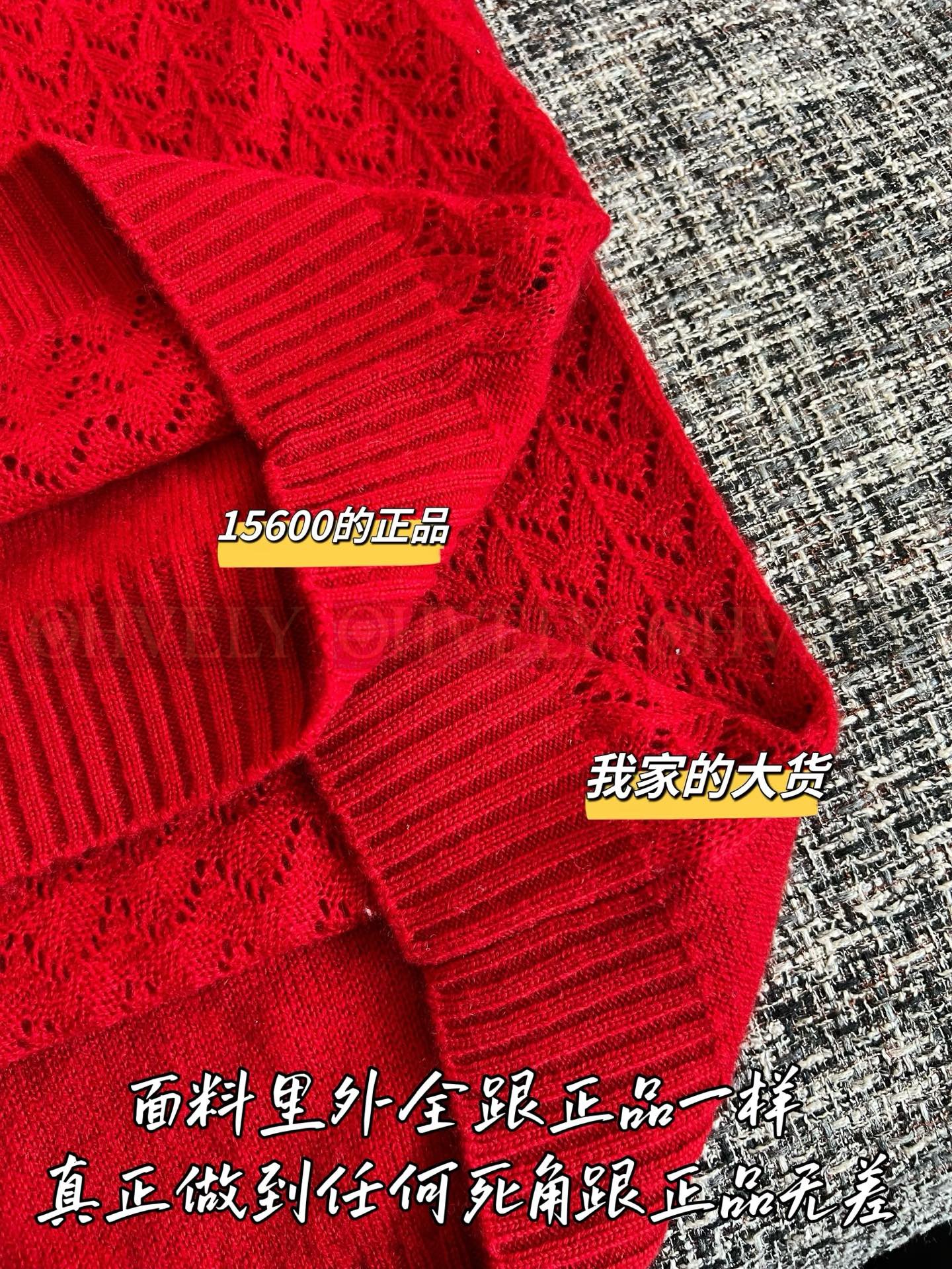 【 ZP버전 】 MIUMIU 로고 자수 반팔 니트 상품 썸네일
