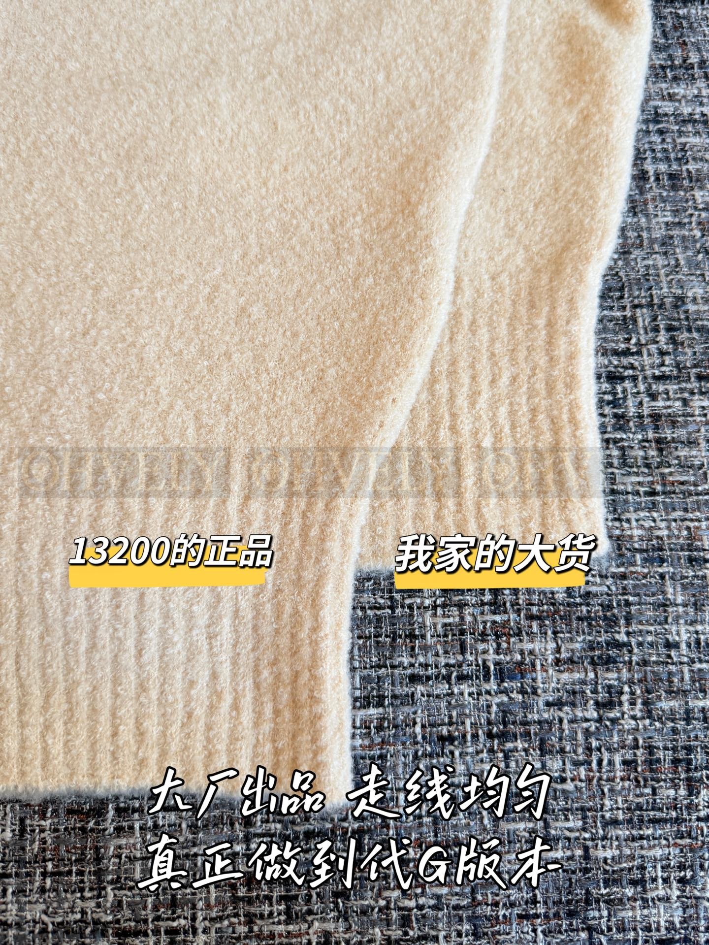 【 ZP버전 】 LOUIS VUITTON 모노그램 버튼 니트 탑 상품 썸네일