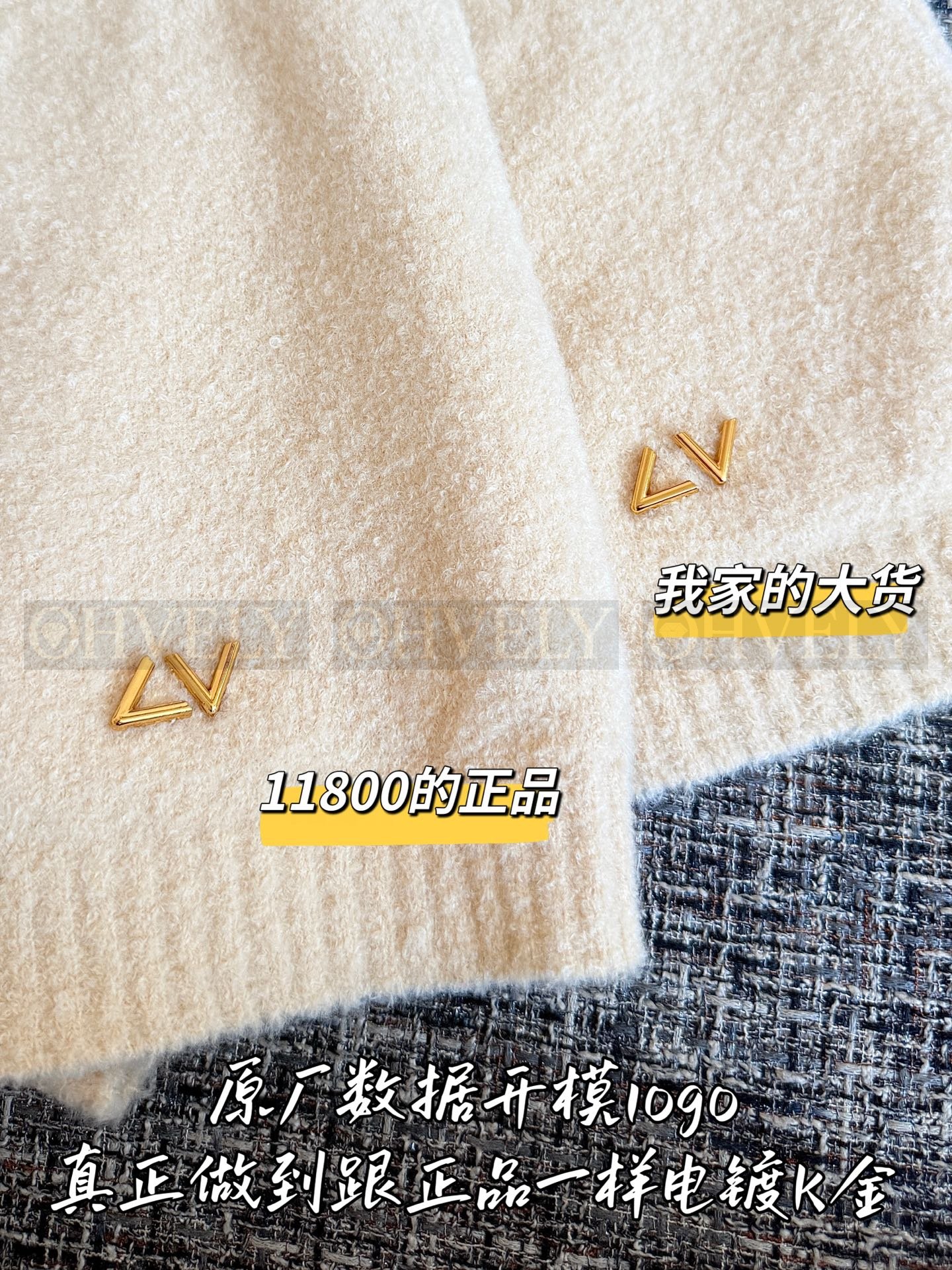 【 ZP버전 】 LOUIS VUITTON 루이비통 트위드 울 숏 팬츠 상품 썸네일