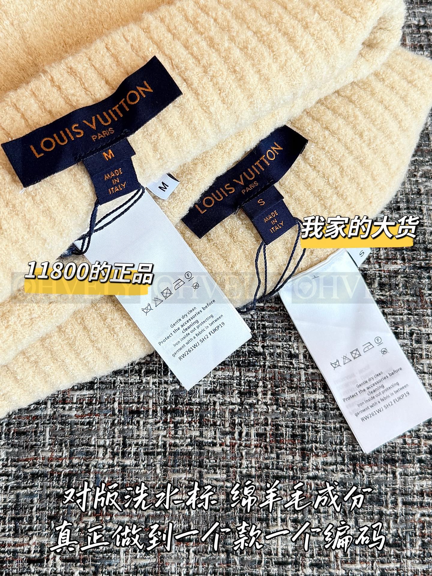 【 ZP버전 】 LOUIS VUITTON 루이비통 트위드 울 숏 팬츠 상품 썸네일