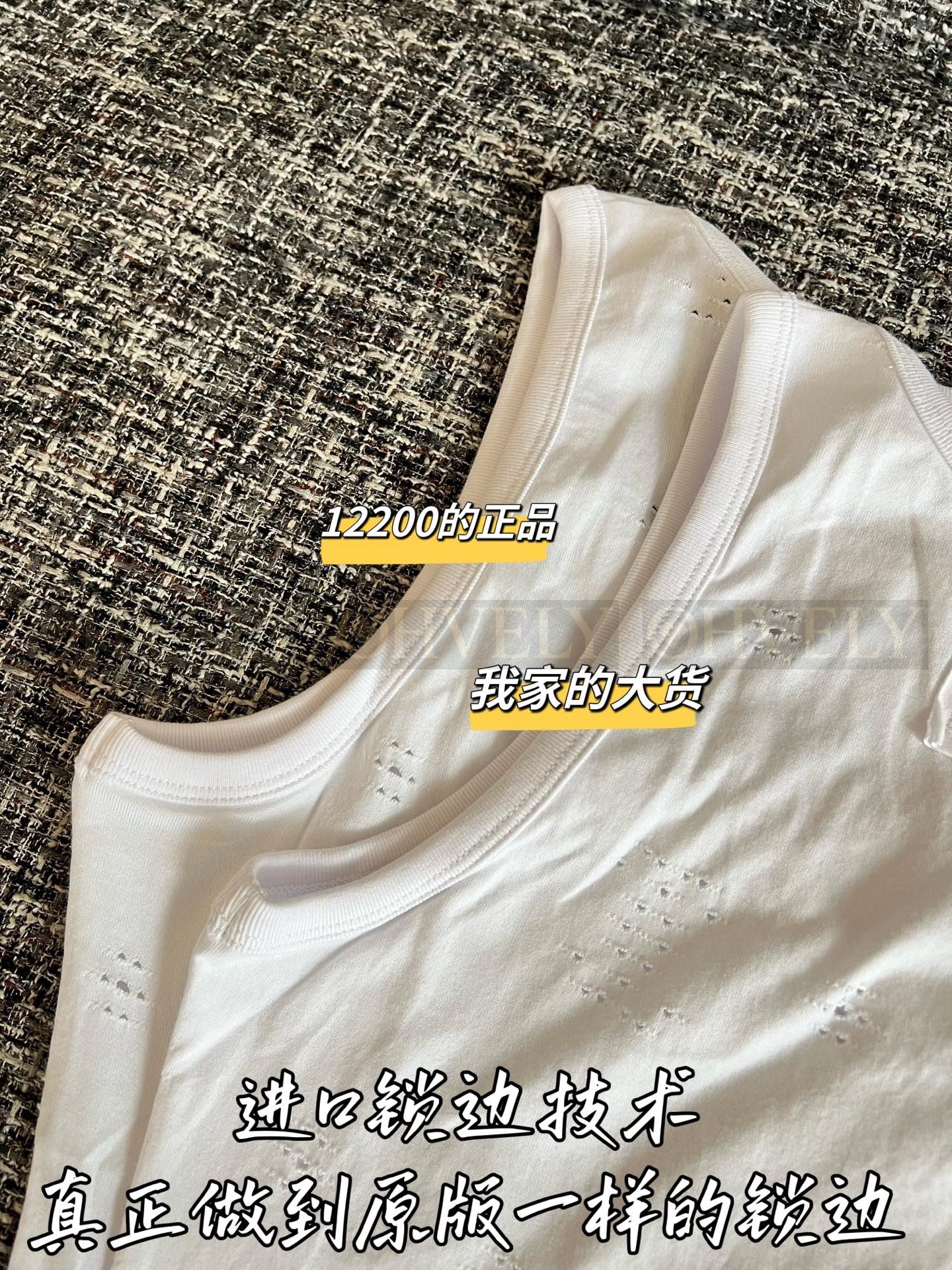 【 ZP버전 】CHANEL 샤넬 25C CC로고 펀칭 슬리브리스 탑 상품 썸네일