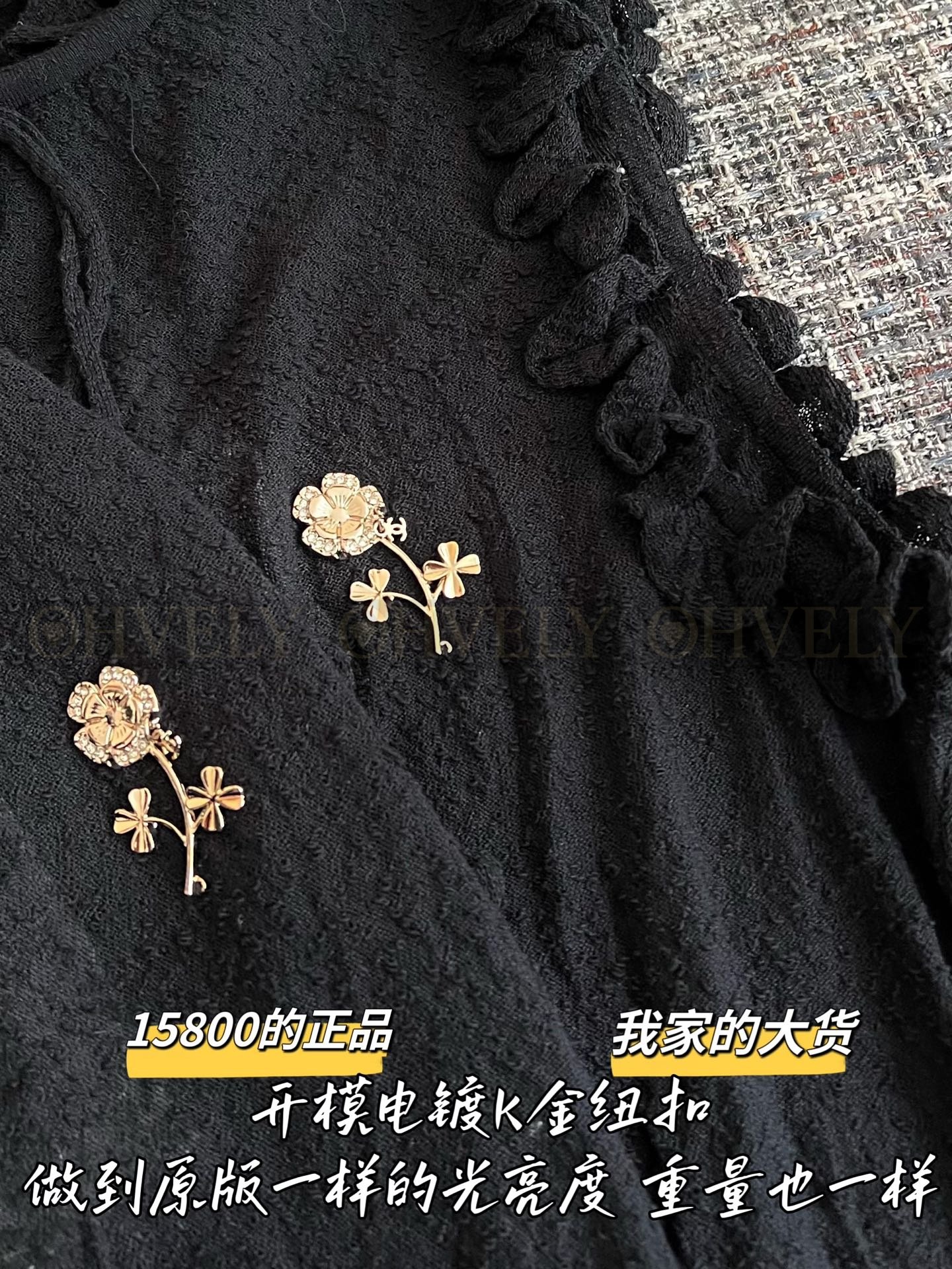【 ZP버전 】 샤넬 산차화(Camellia) 자수 슬리브리스 탑 상품 썸네일