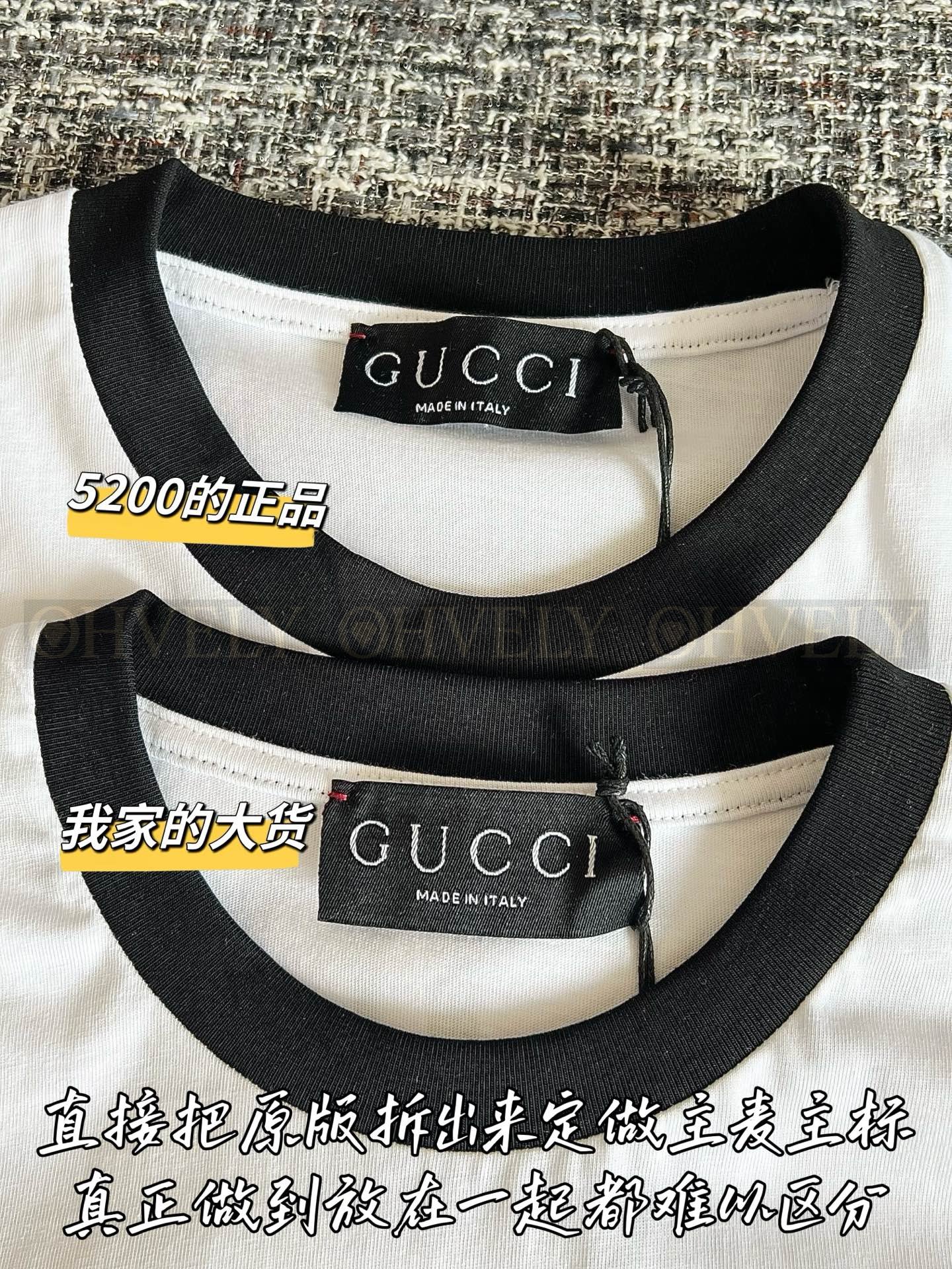 【 ZP버전 】 GUCCI 구찌 26SS 클래식 웹 스트라이프 자수 반팔 티셔츠 상품 썸네일