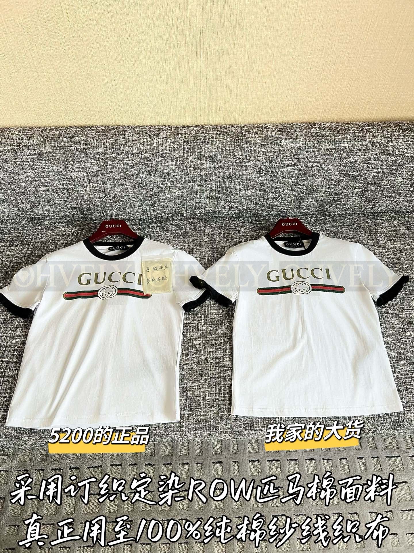 【 ZP버전 】 GUCCI 구찌 26SS 클래식 웹 스트라이프 자수 반팔 티셔츠 상품 썸네일