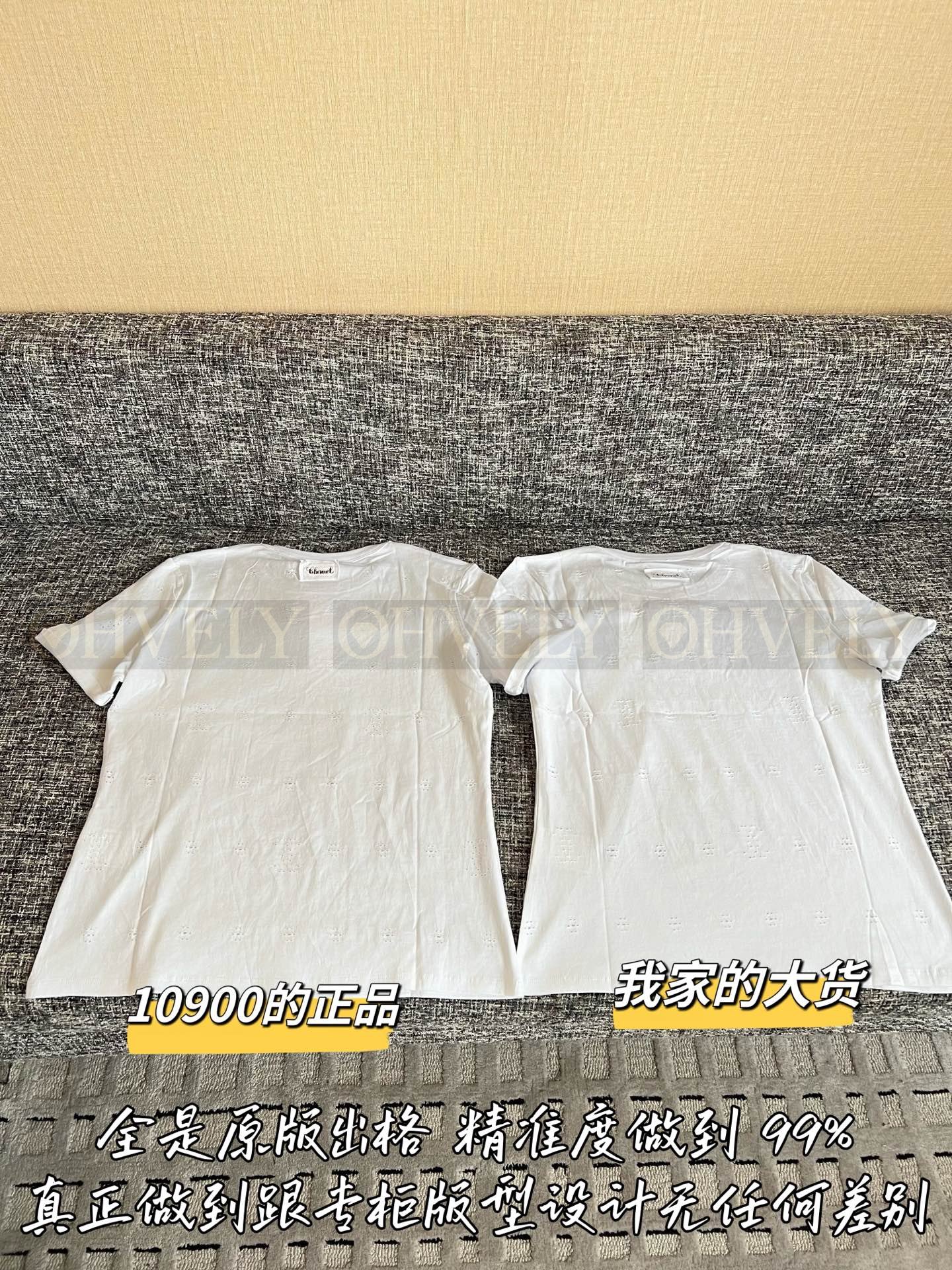 【 ZP버전 】샤넬 화이트 펀칭 반팔 티셔츠 상품 썸네일