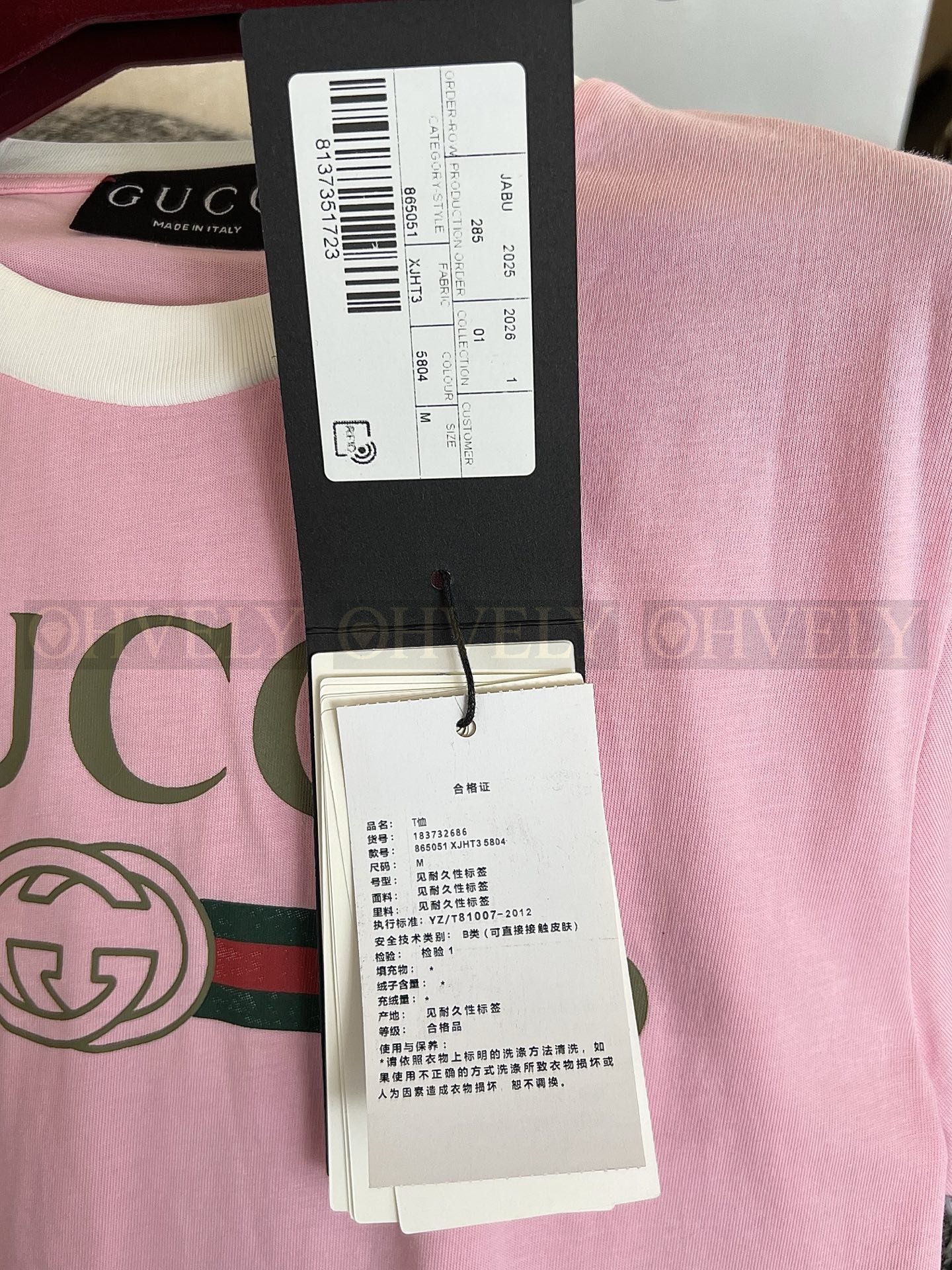 【 ZP버전 】 GUCCI 구찌 26SS 클래식 웹 스트라이프 자수 반팔 티셔츠 상품 썸네일