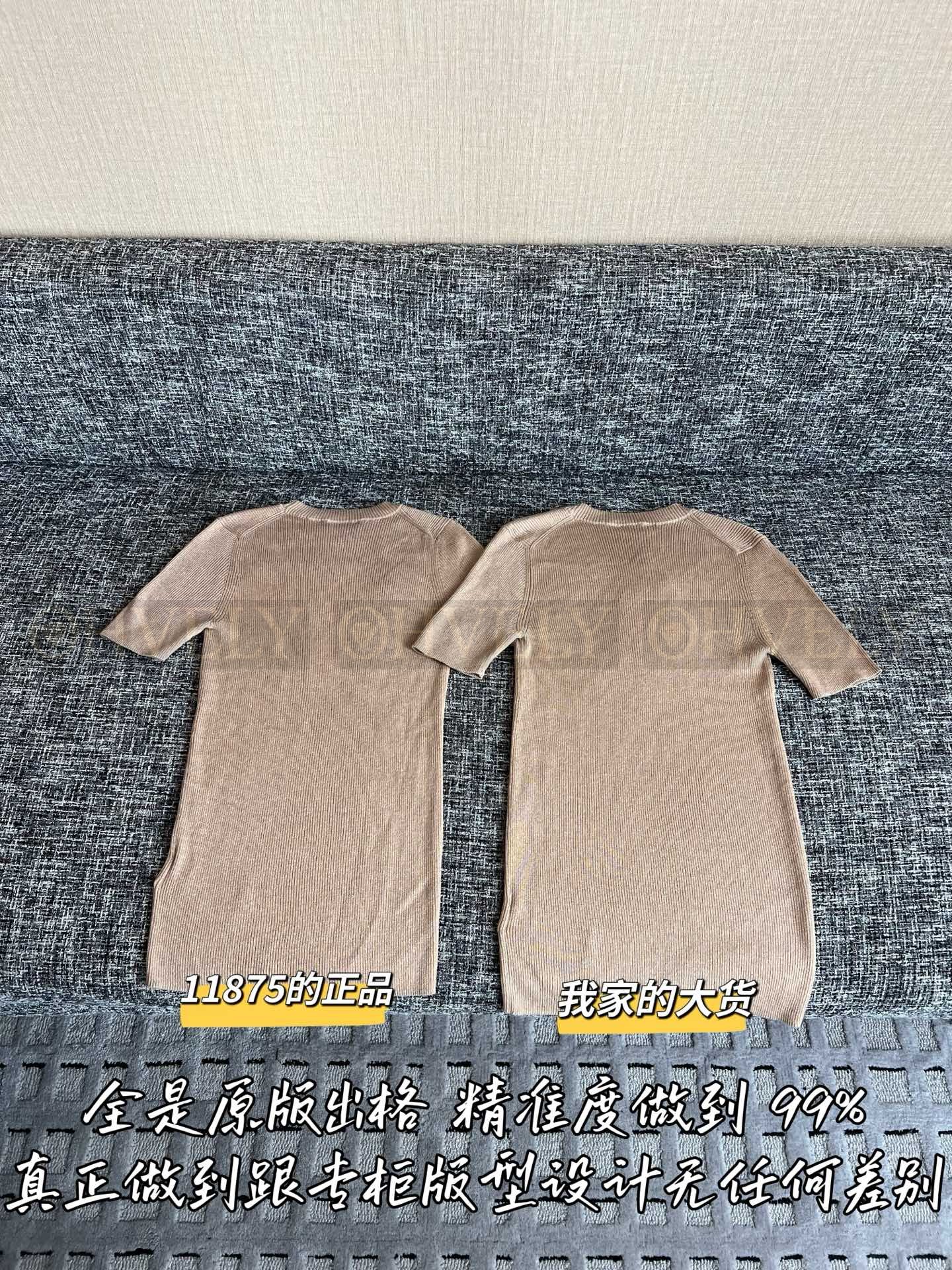 【 ZP버전 】 BURBERRY 버버리 EKD 메탈릭 울 블렌드 탑 상품 썸네일