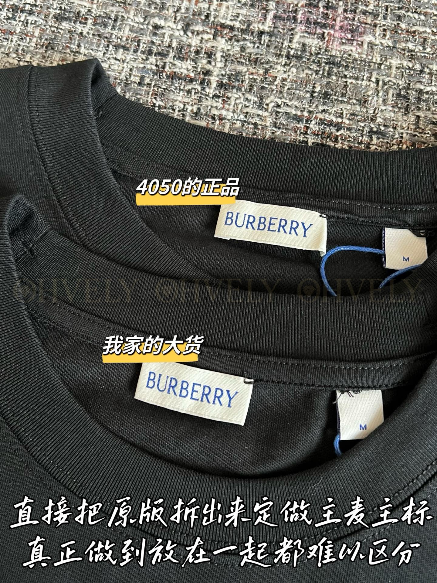 【 ZP버전 】 BURBERRY 버버리 체크 나이트 스탬프 코튼 티셔츠 상품 썸네일