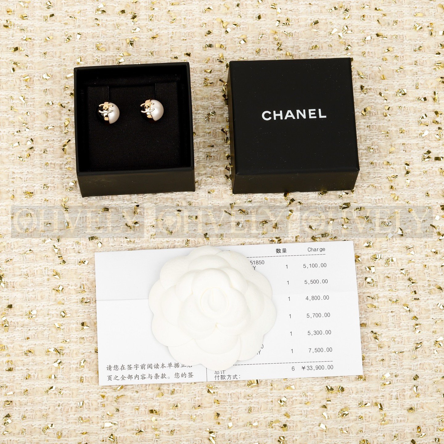 샤넬 CHANEL 바이컬러 레진 후프 이어링 (금장) 상품 썸네일