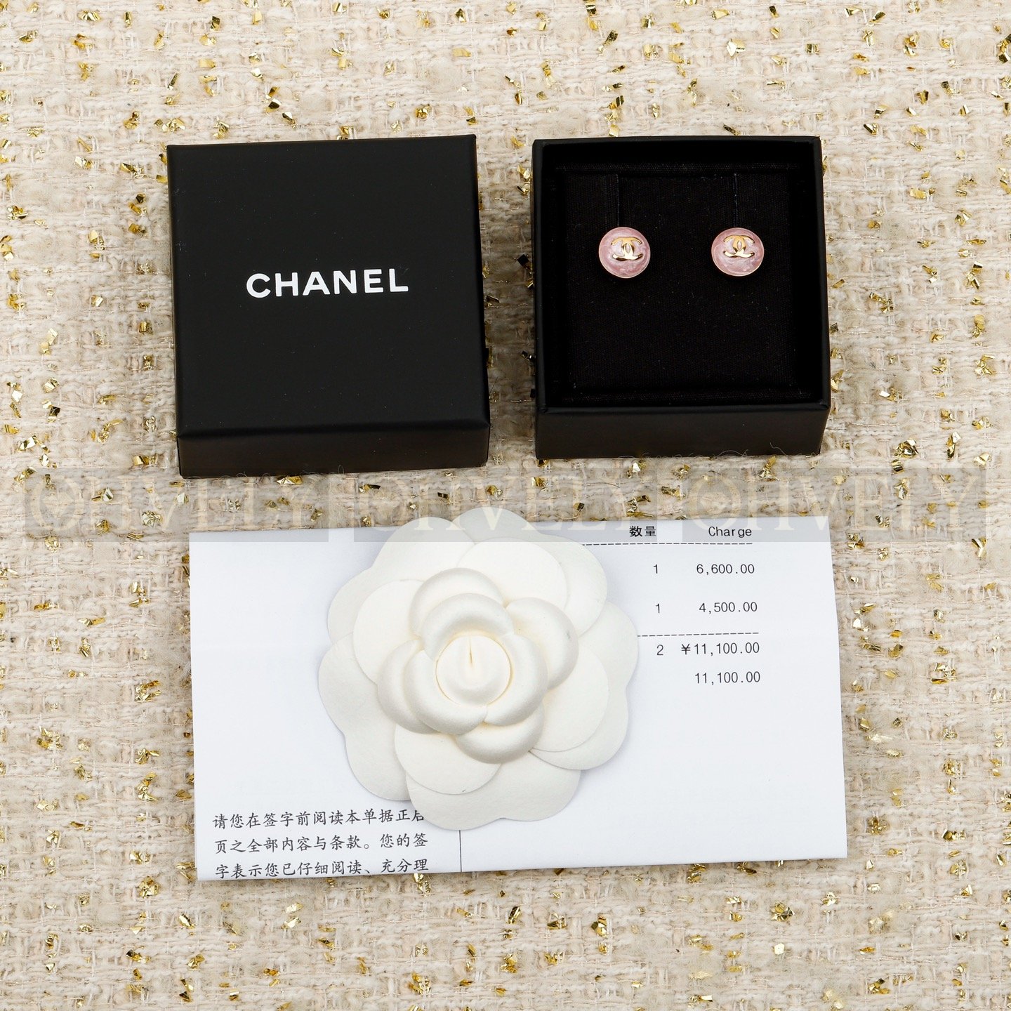 샤넬 CHANEL 핑크 CC 골드 라운드 이어링 상품 썸네일